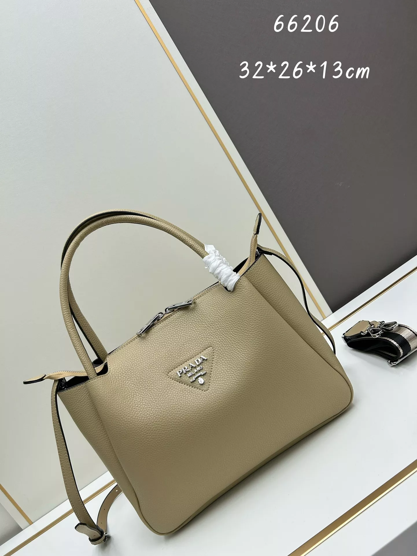 Classic 7144 Prada AAA Quality Handbags For Women