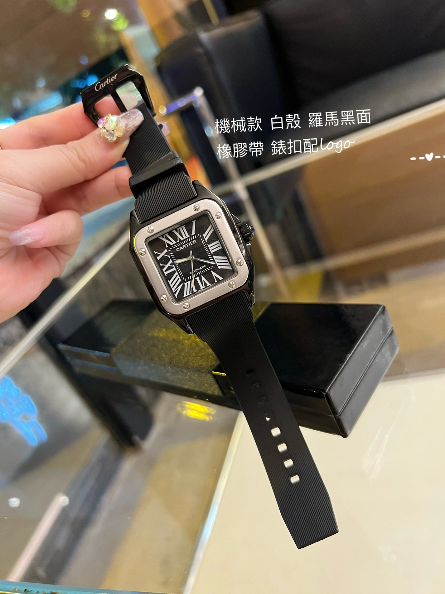Classic 7515 Cartier Watches For Unisex