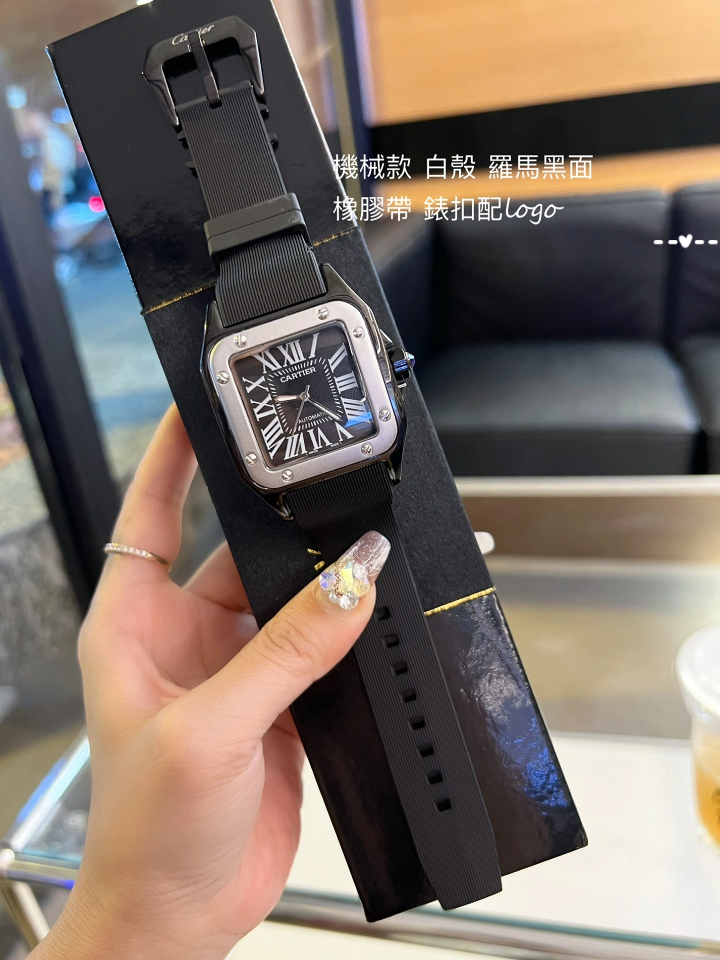 Classic 7515 Cartier Watches For Unisex