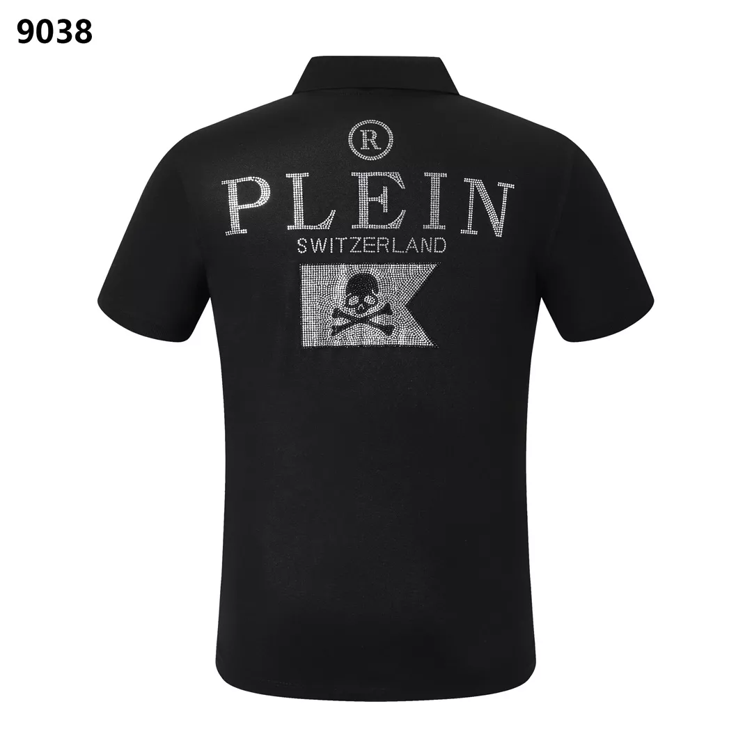 Classic 7564 Philipp Plein PP T-Shirts Short Sleeved For Men