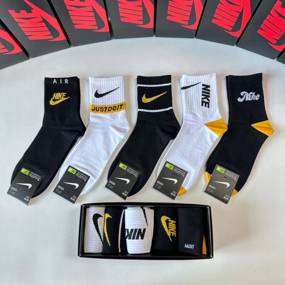 Classic 8256 Nike Socks