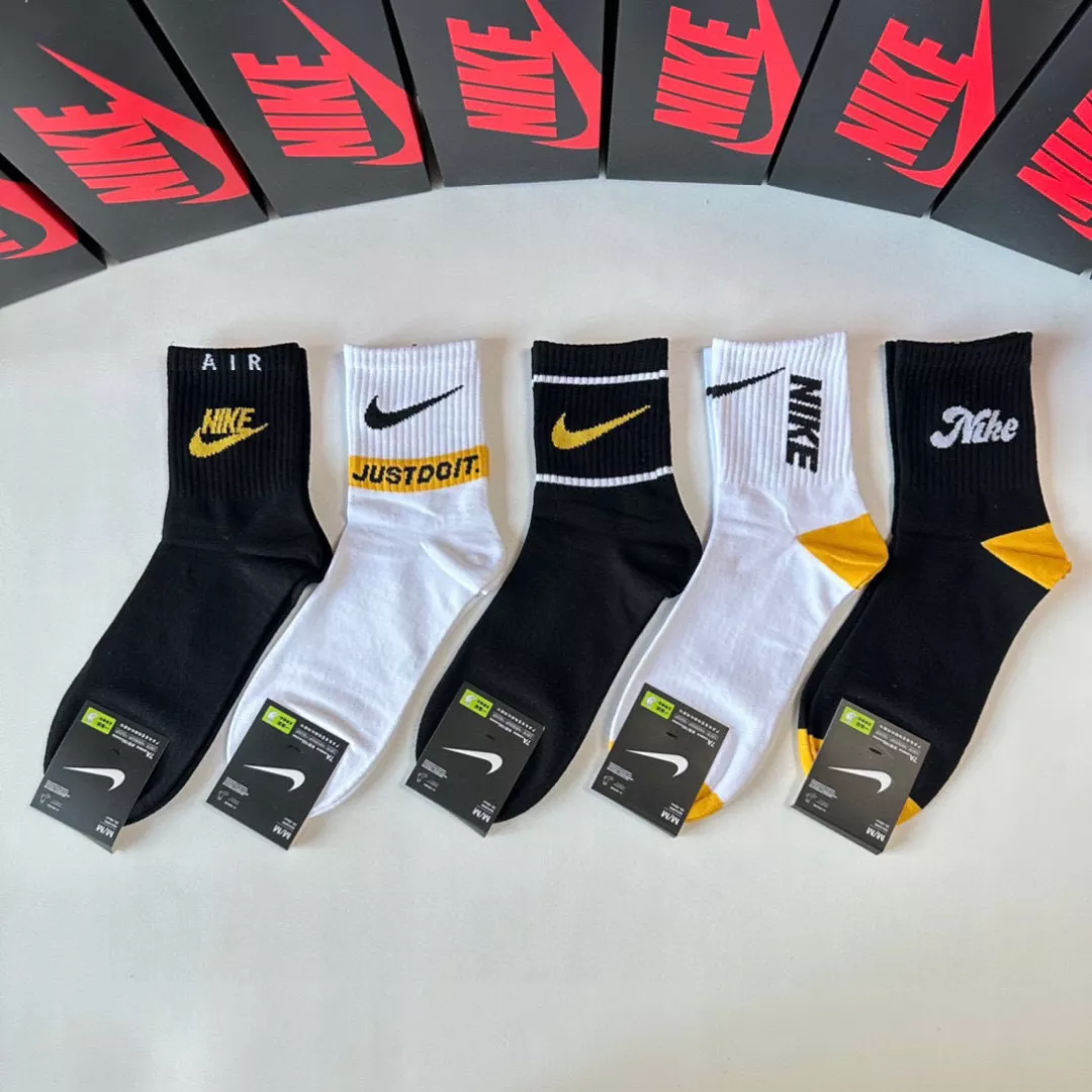Classic 8256 Nike Socks