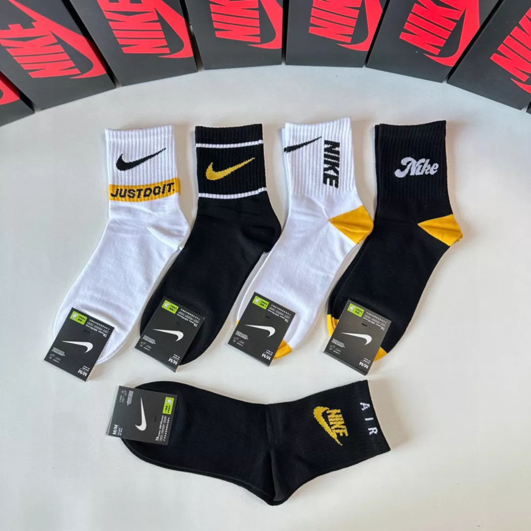 Classic 8256 Nike Socks