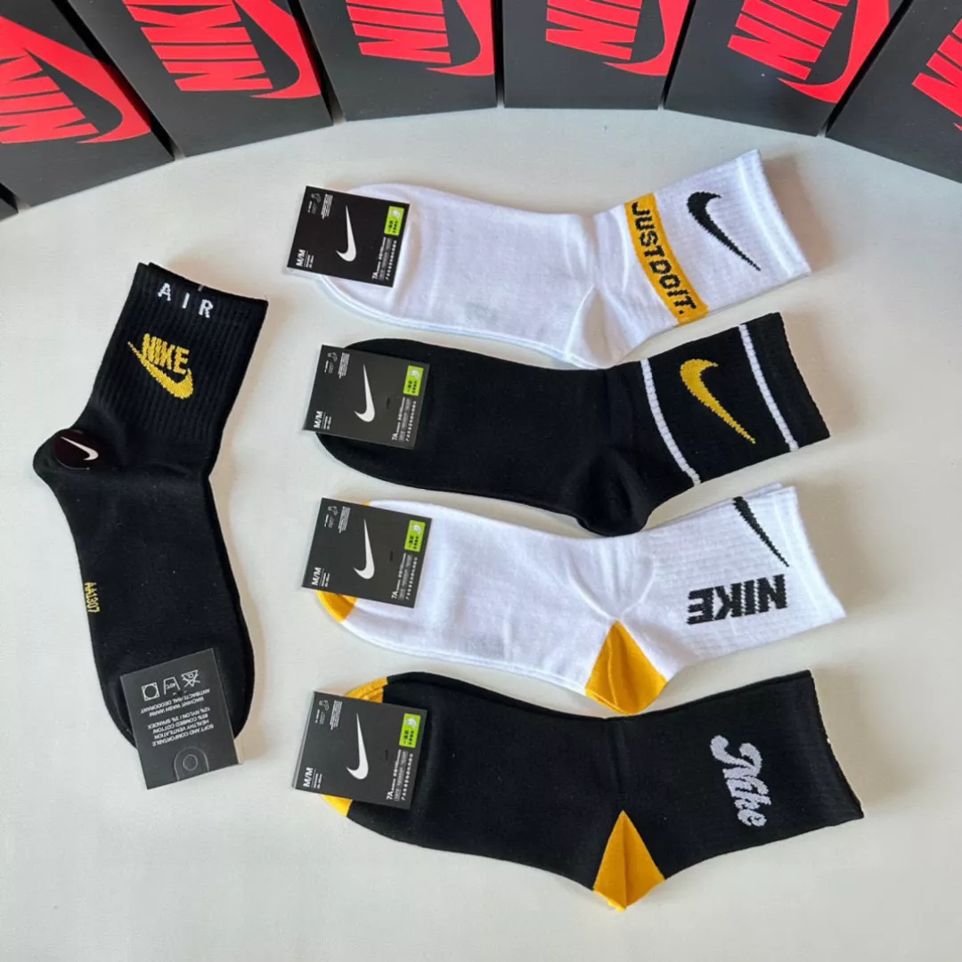 Classic 8256 Nike Socks