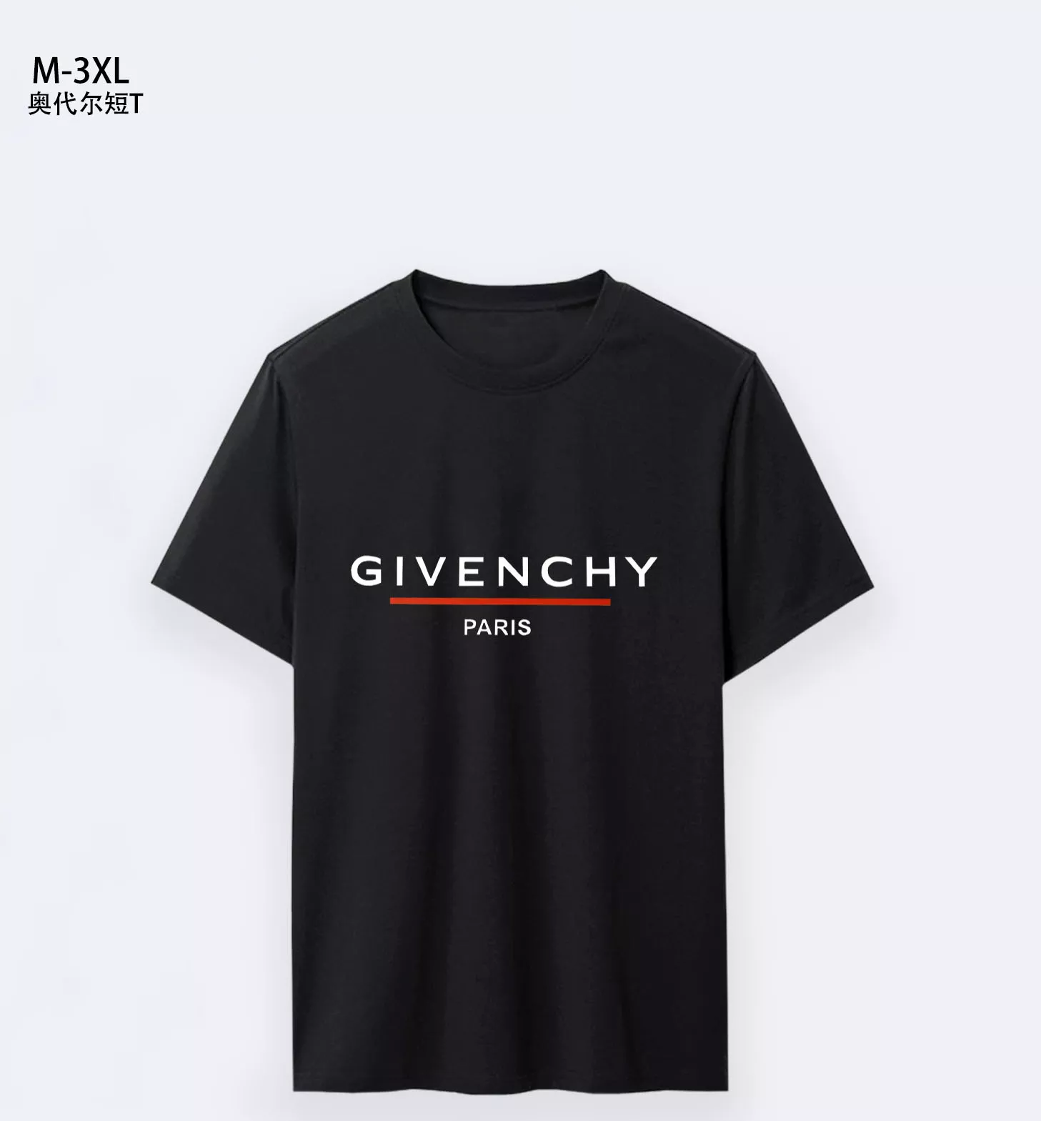 Classic 8664 Givenchy T-Shirts Short Sleeved For Men