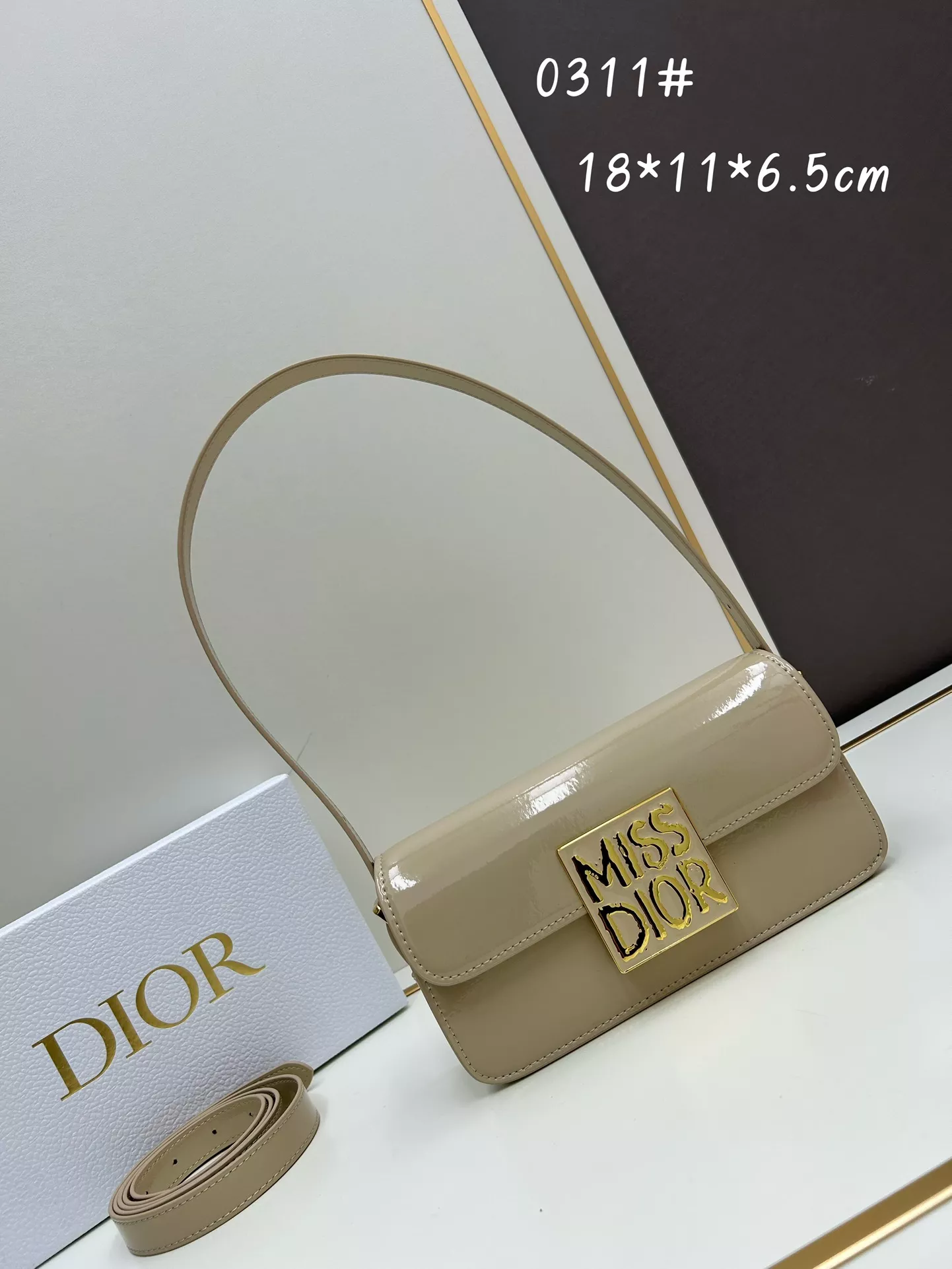 Classic 8875 Christian Dior AAA Quality Shoulder Bags For Women