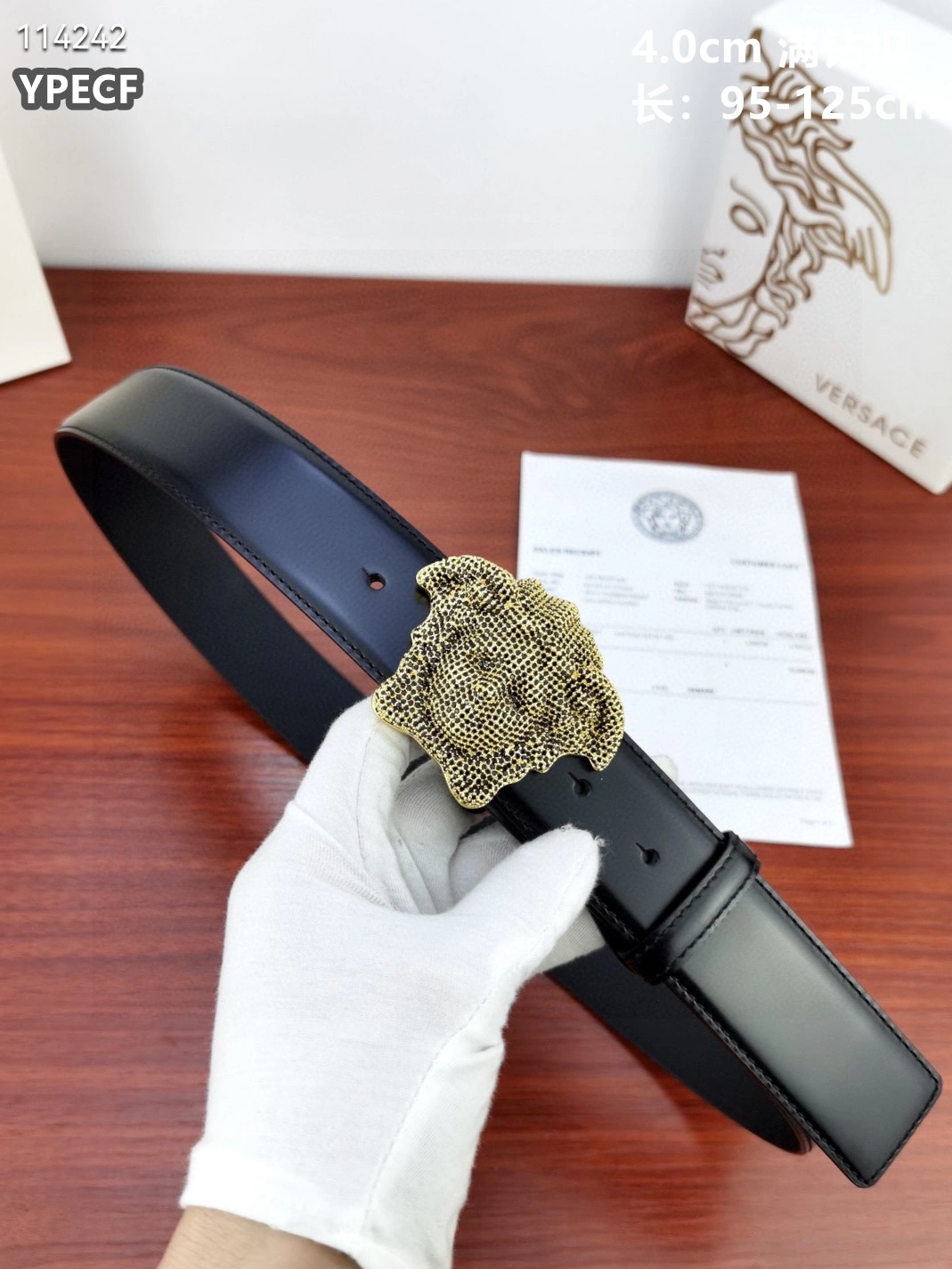Classic 9915 Versace AAA Quality Belts