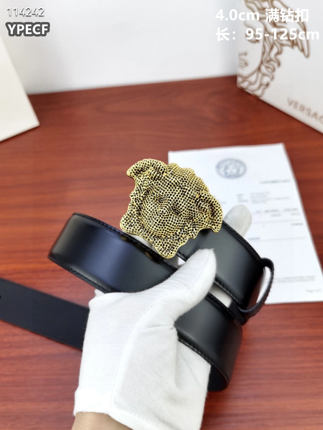 Classic 9915 Versace AAA Quality Belts