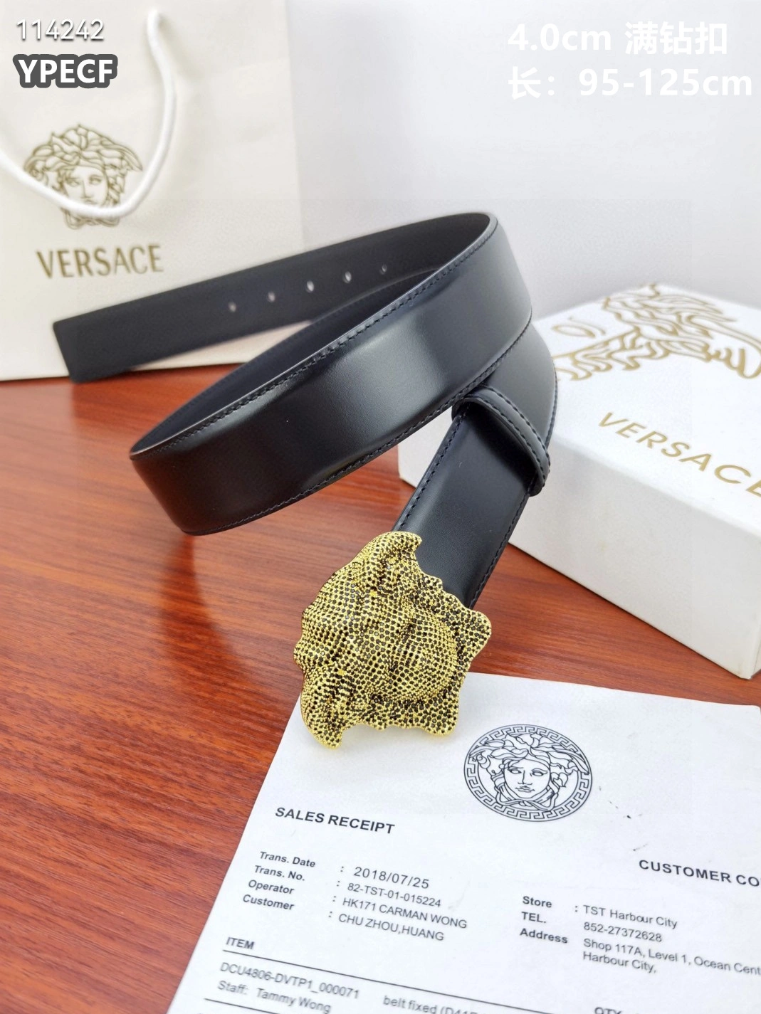 Classic 9915 Versace AAA Quality Belts