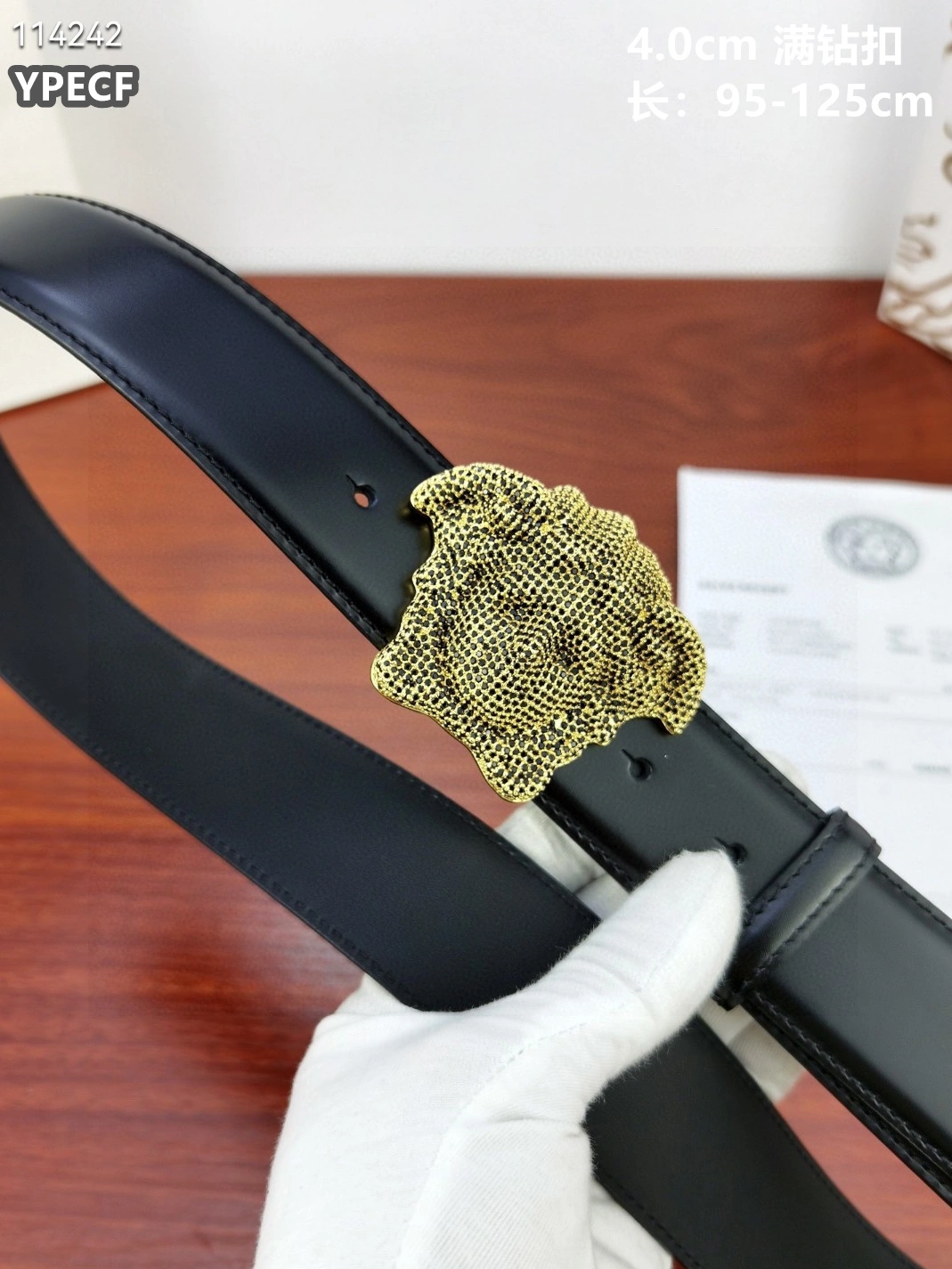 Classic 9915 Versace AAA Quality Belts