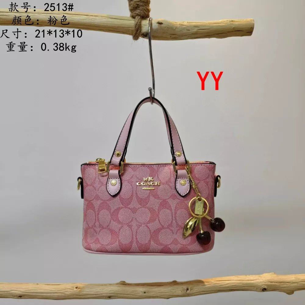 Coach Handbags For Women GoodFit 110