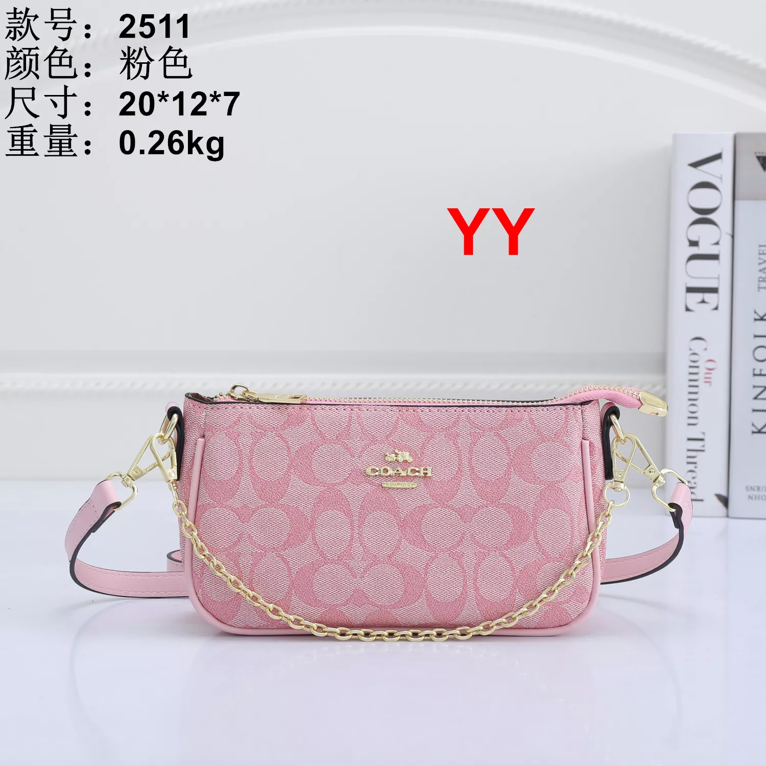 Coach Messenger Bag For Women Bold 3103