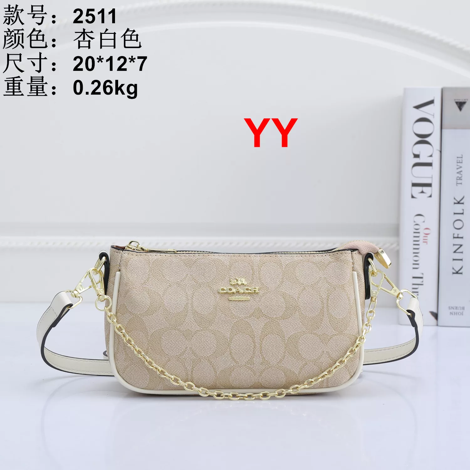 Coach Messenger Bag For Women Cozy 3431