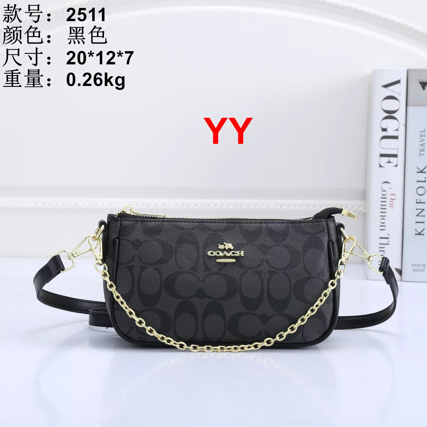 Coach Messenger Bag For Women DailyWear 7043