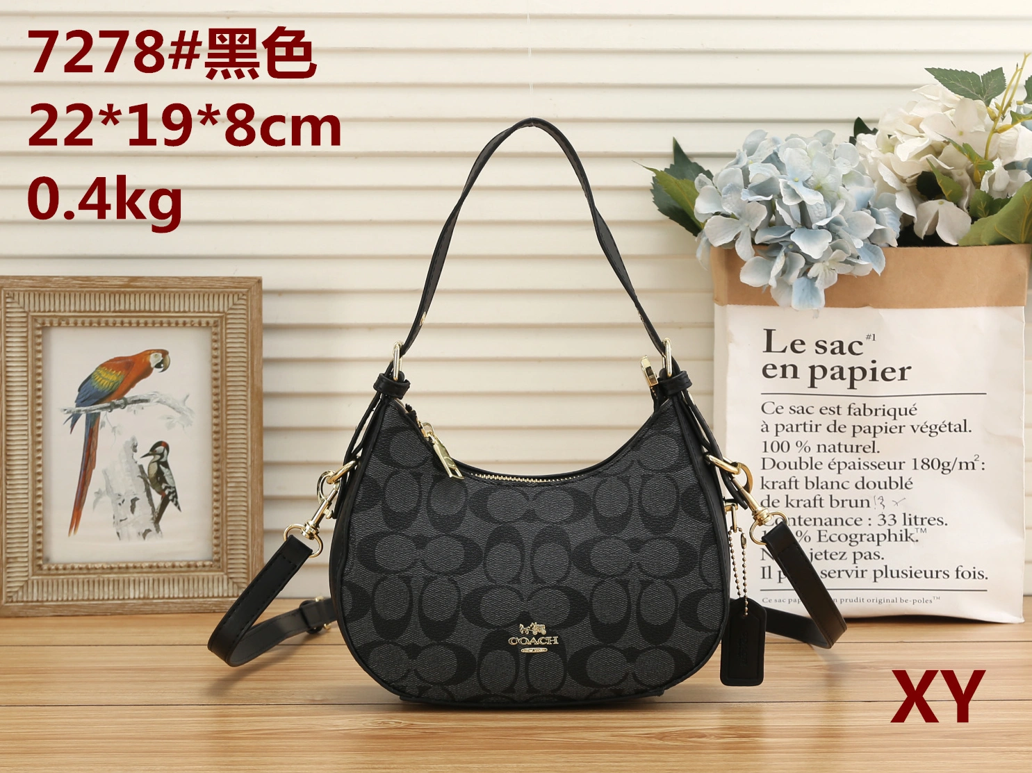 Coach Messenger Bag For Women Refined 112