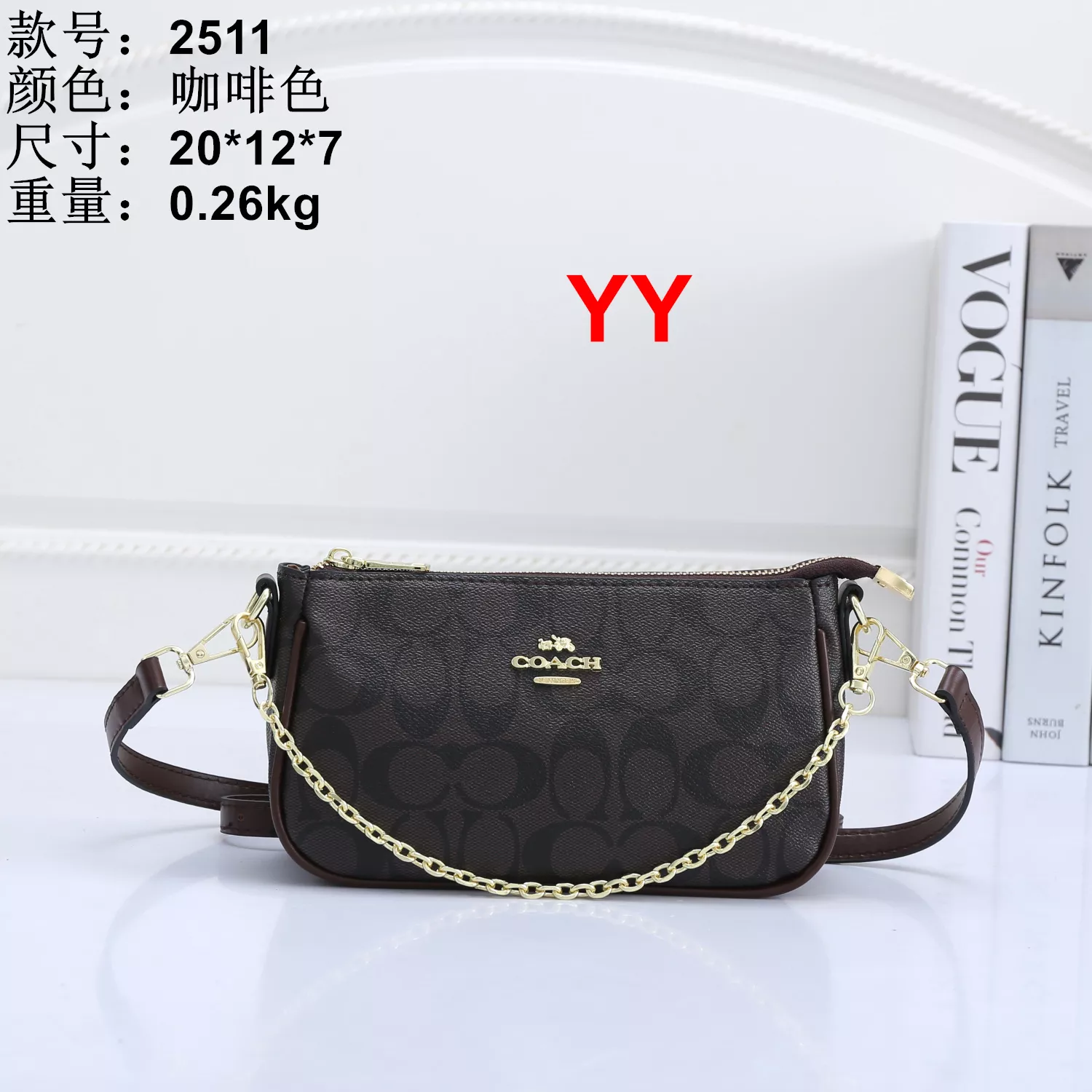 Coach Messenger Bag For Women Timeless 2836