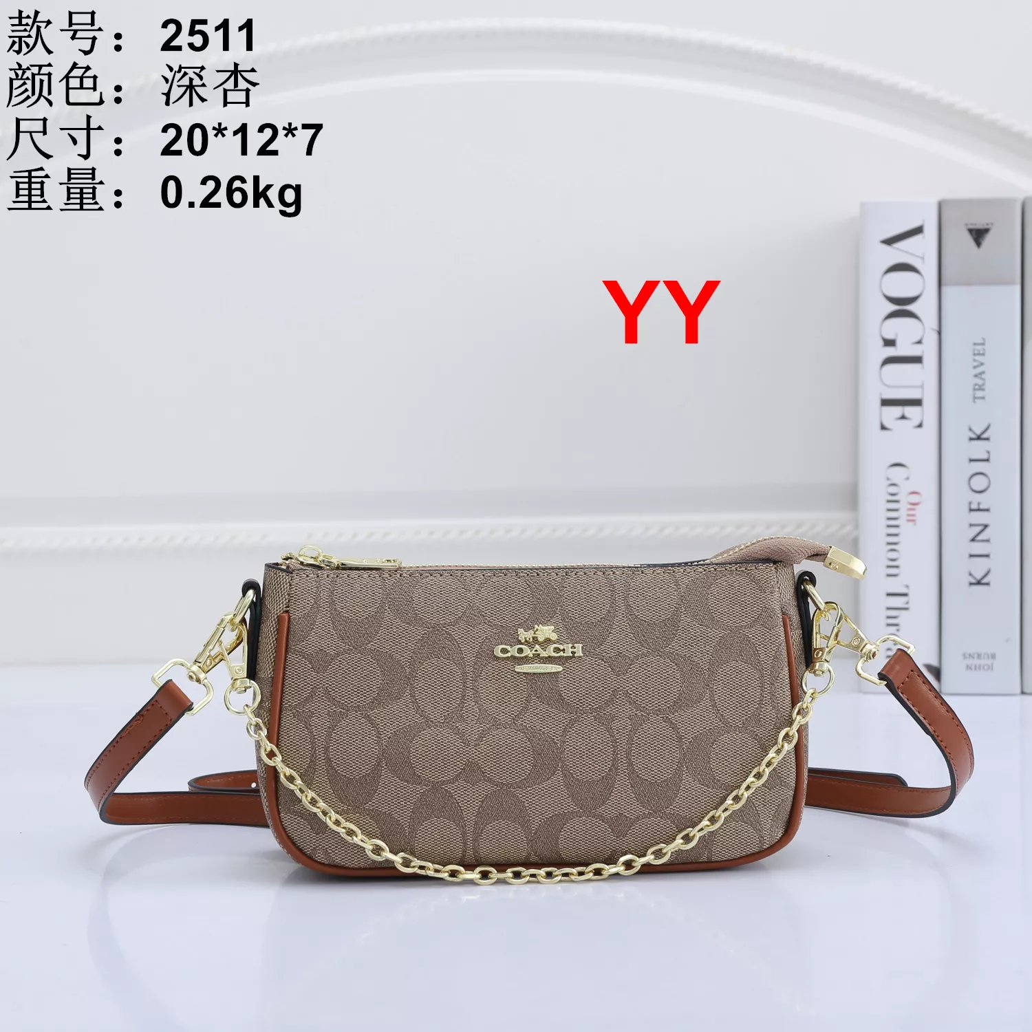 Coach Messenger Bag For Women Vibrant 713