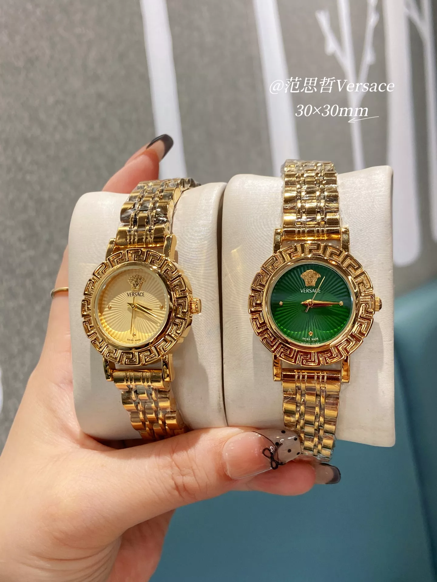 Comfortable 1305 Versace Watches In Gold
