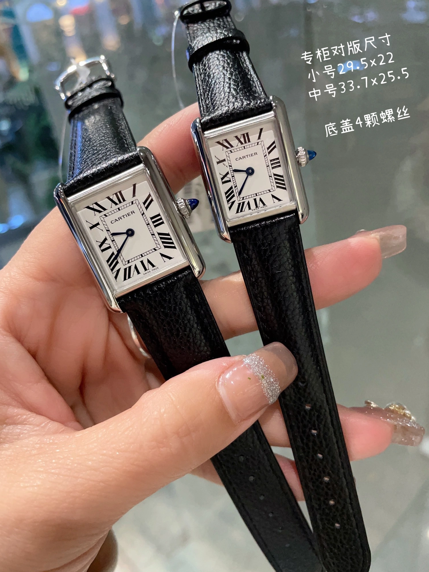 Comfortable 1717 Cartier AAA Quality Watches For Unisex