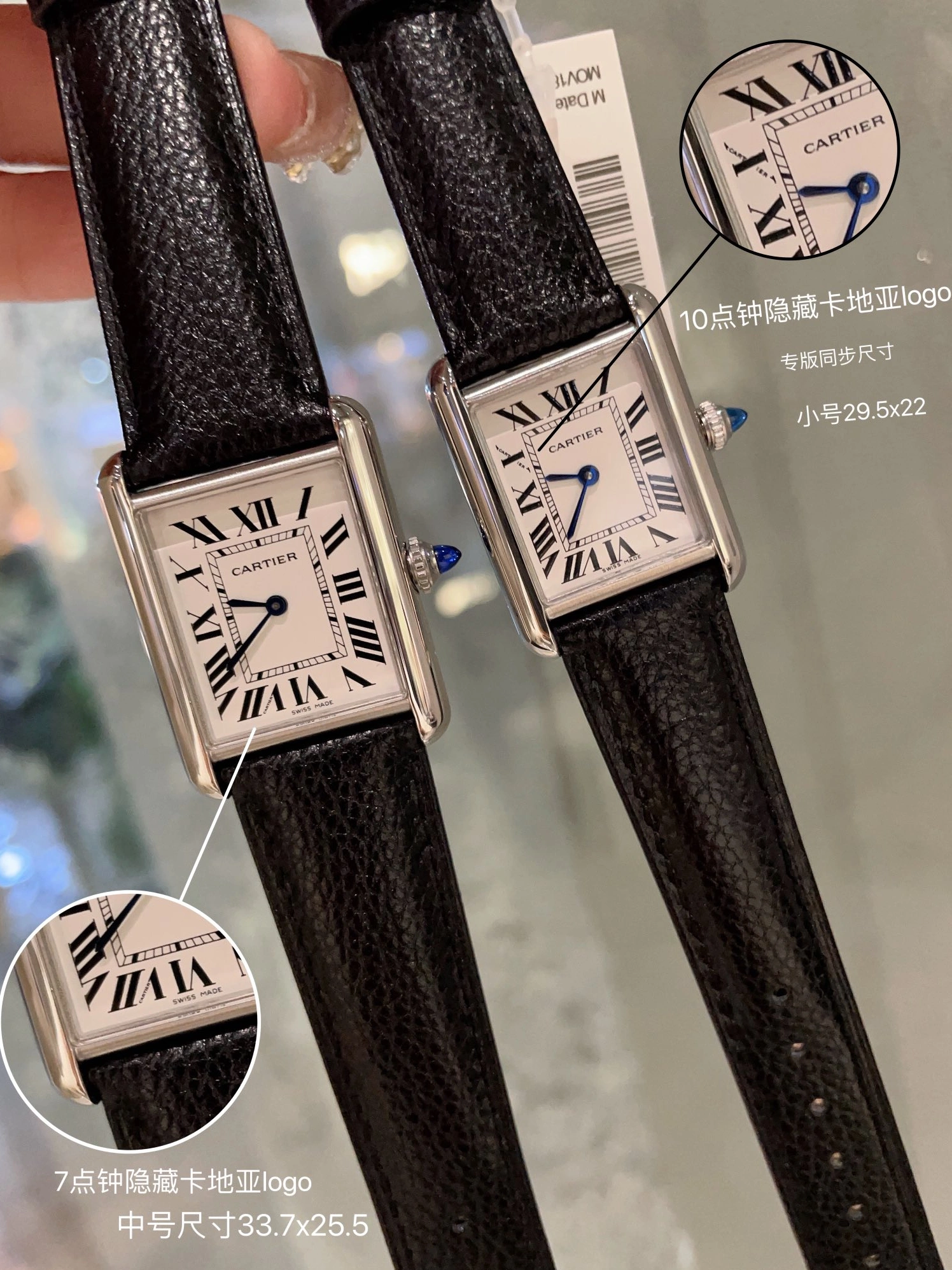 Comfortable 1717 Cartier AAA Quality Watches For Unisex