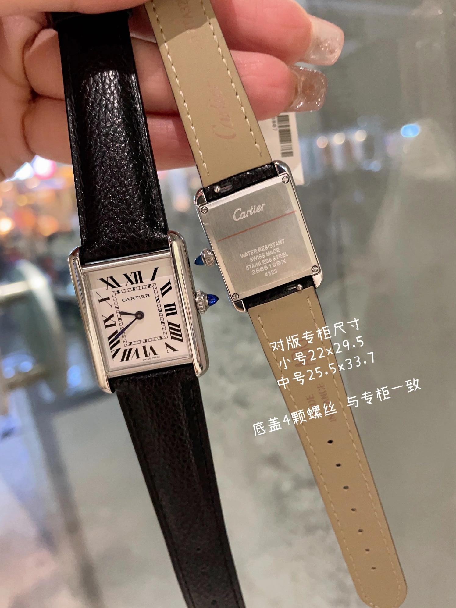 Comfortable 1717 Cartier AAA Quality Watches For Unisex