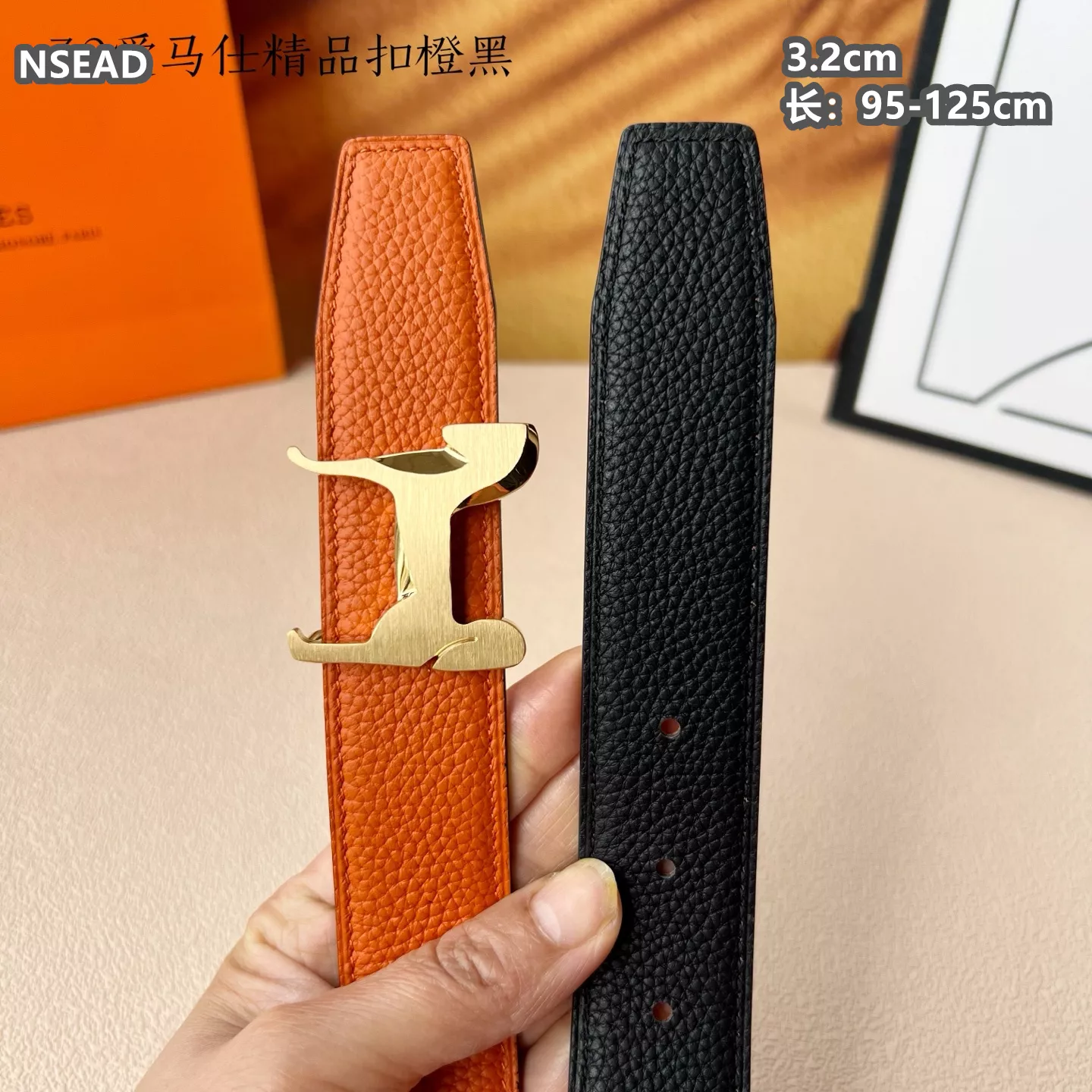 Comfortable 1796 Hermes AAA Quality Belts For Men
