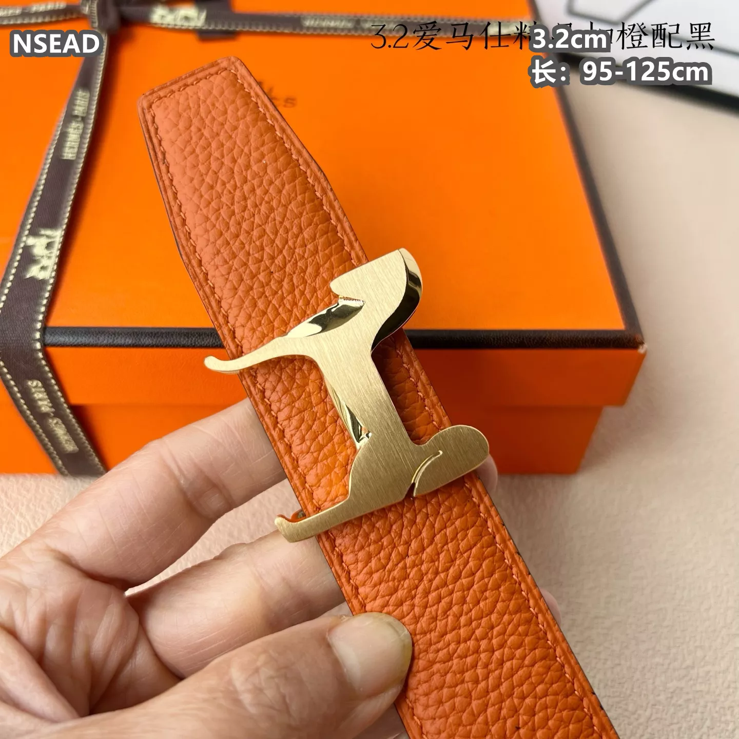 Comfortable 1796 Hermes AAA Quality Belts For Men