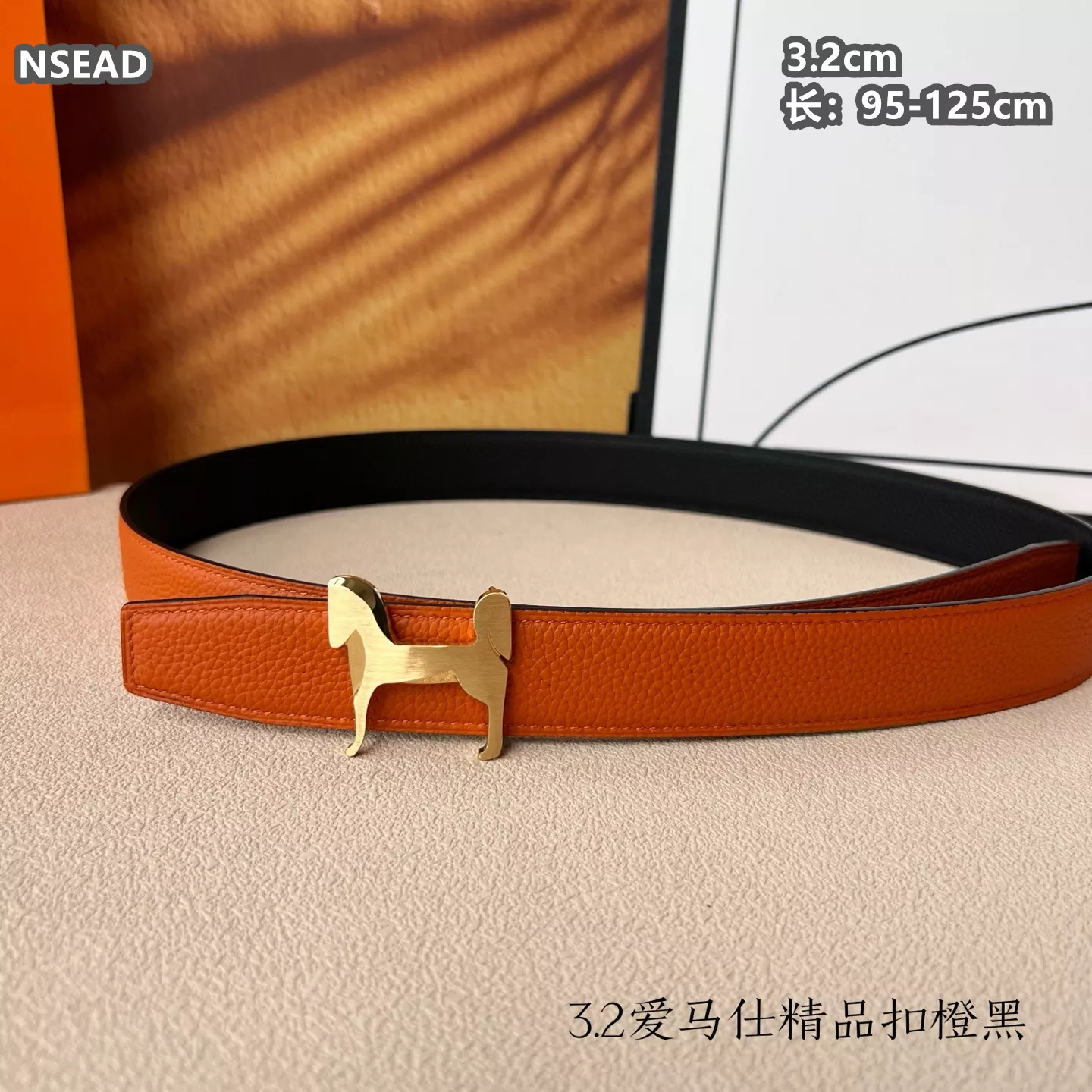 Comfortable 1796 Hermes AAA Quality Belts For Men