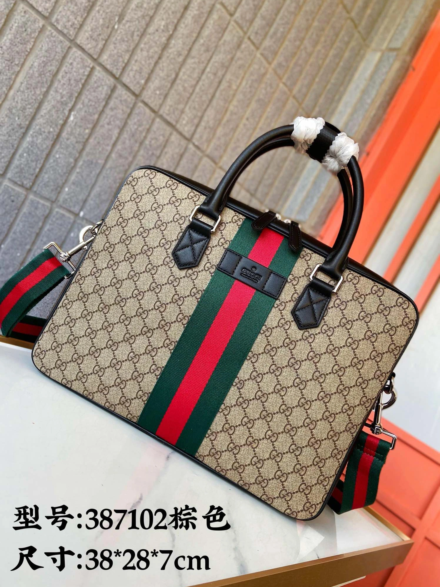 Comfortable 2254 Gucci AAA Man Handbags