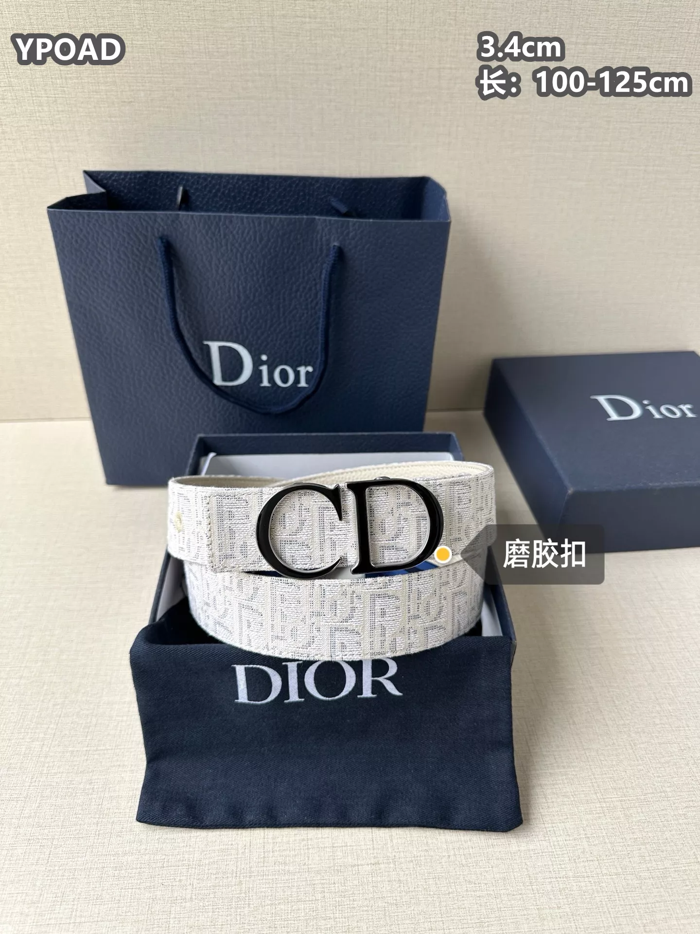 Comfortable 2296 Christian Dior AAA Quality Belts For Men