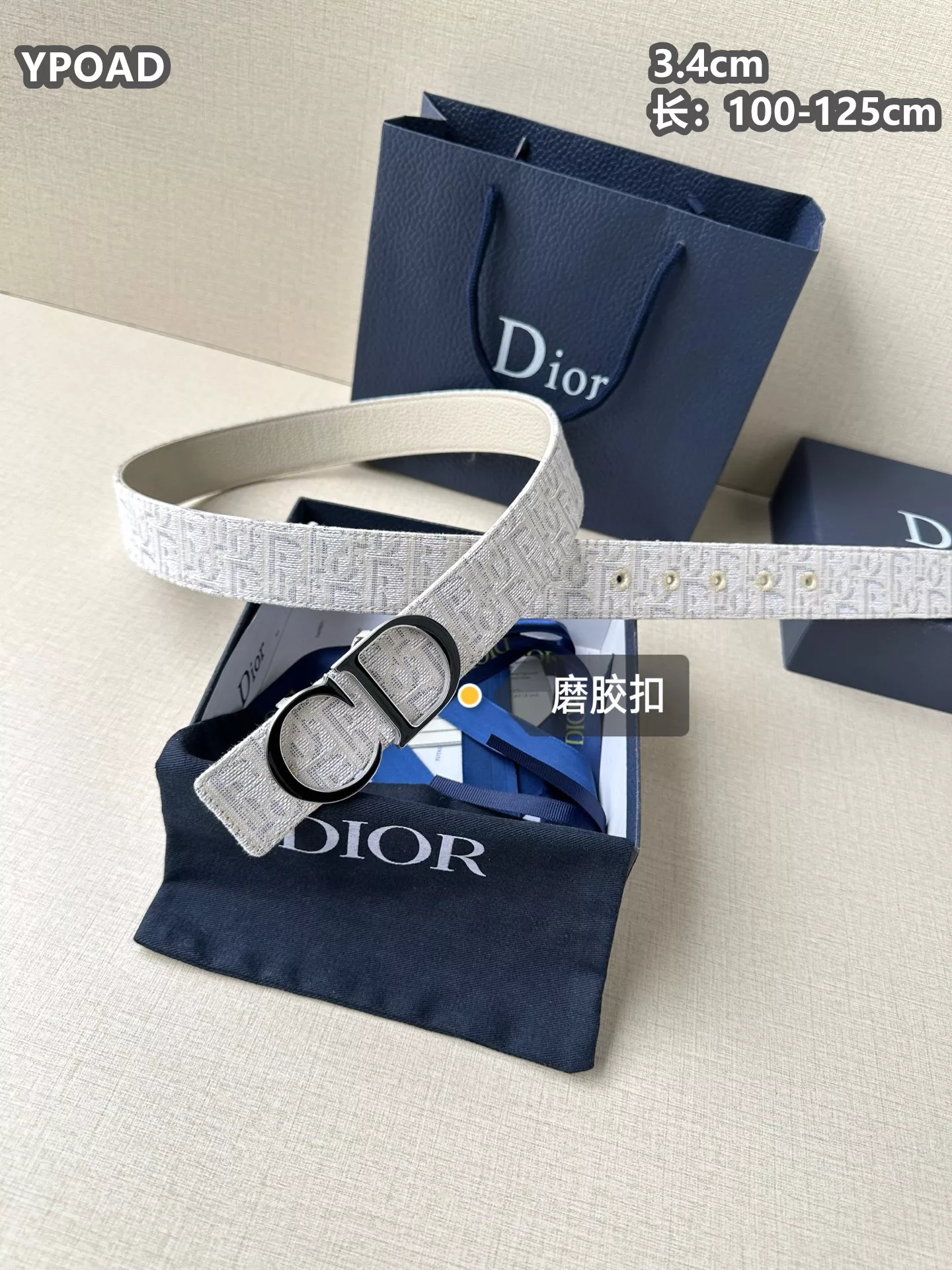 Comfortable 2296 Christian Dior AAA Quality Belts For Men