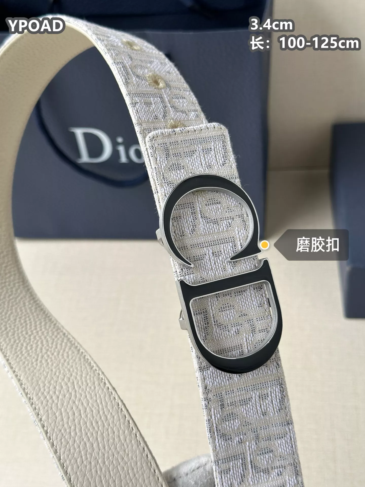 Comfortable 2296 Christian Dior AAA Quality Belts For Men