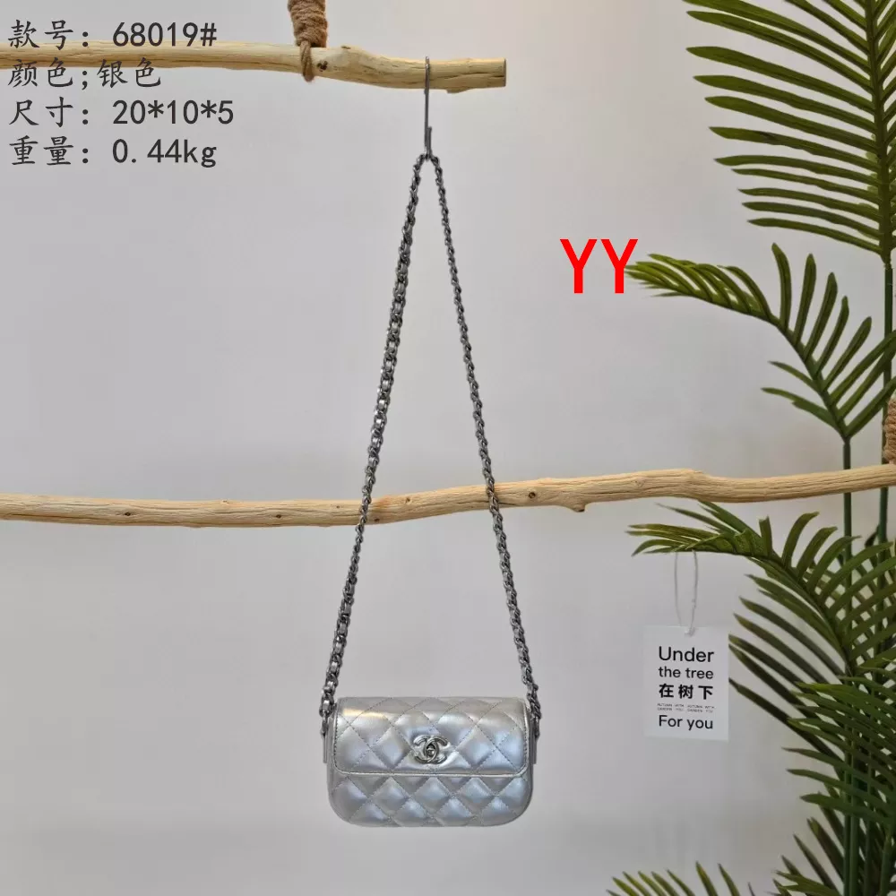 Comfortable 2698 Chanel Messenger Bags For Women