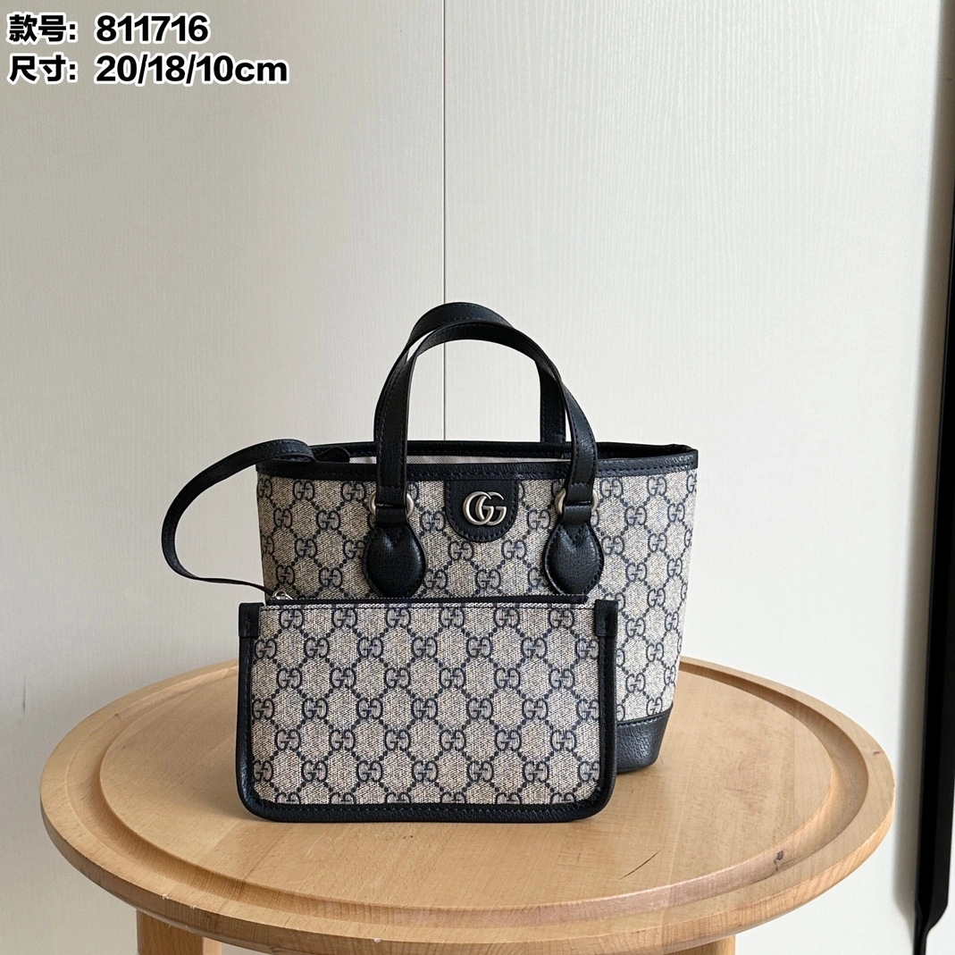 Comfortable 2787 Gucci AAA Quality Handbags For Women