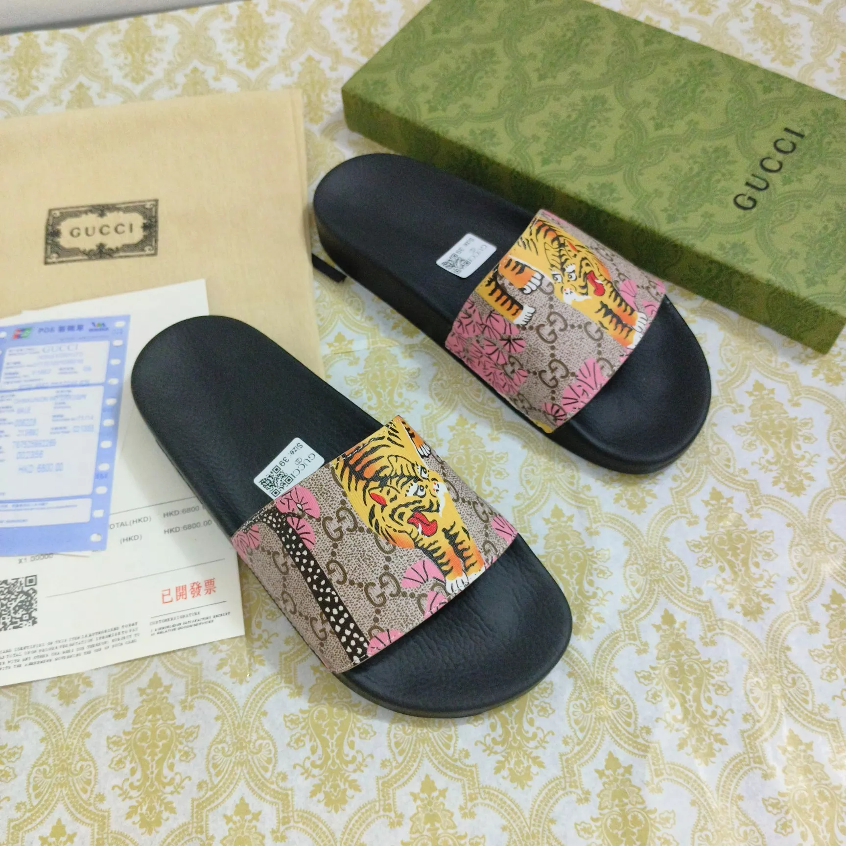 Comfortable 4240 Gucci Slippers For Men