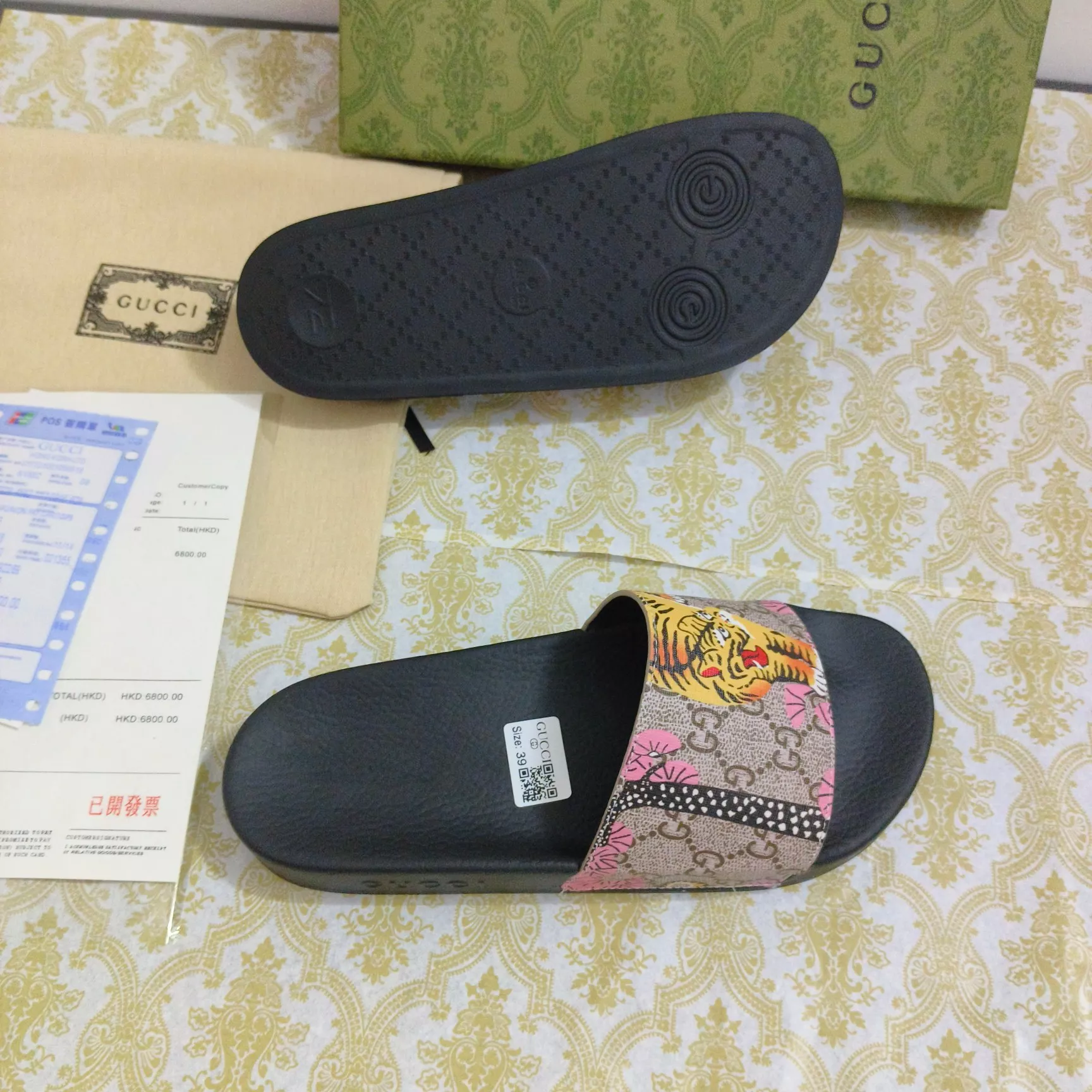 Comfortable 4240 Gucci Slippers For Men