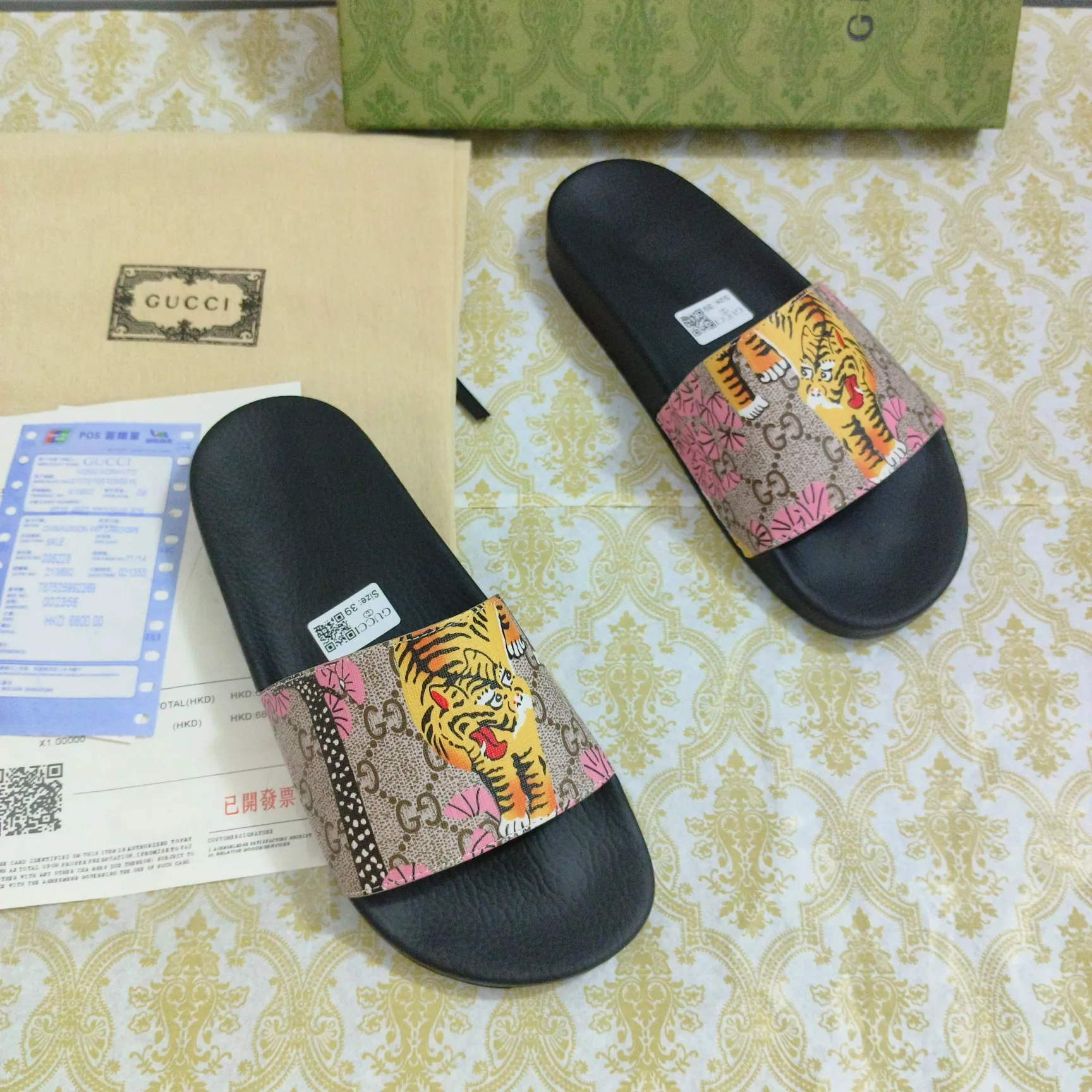 Comfortable 4240 Gucci Slippers For Men