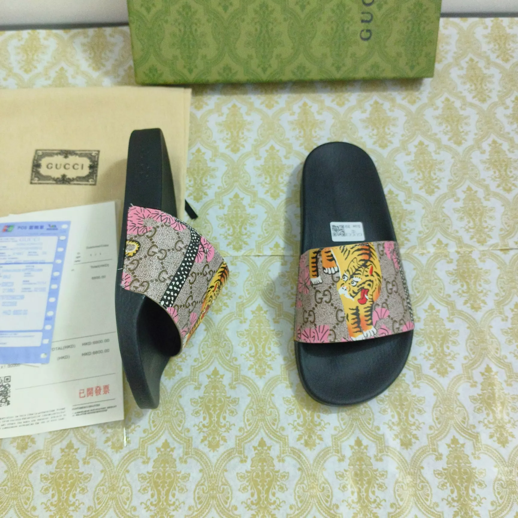 Comfortable 4240 Gucci Slippers For Men