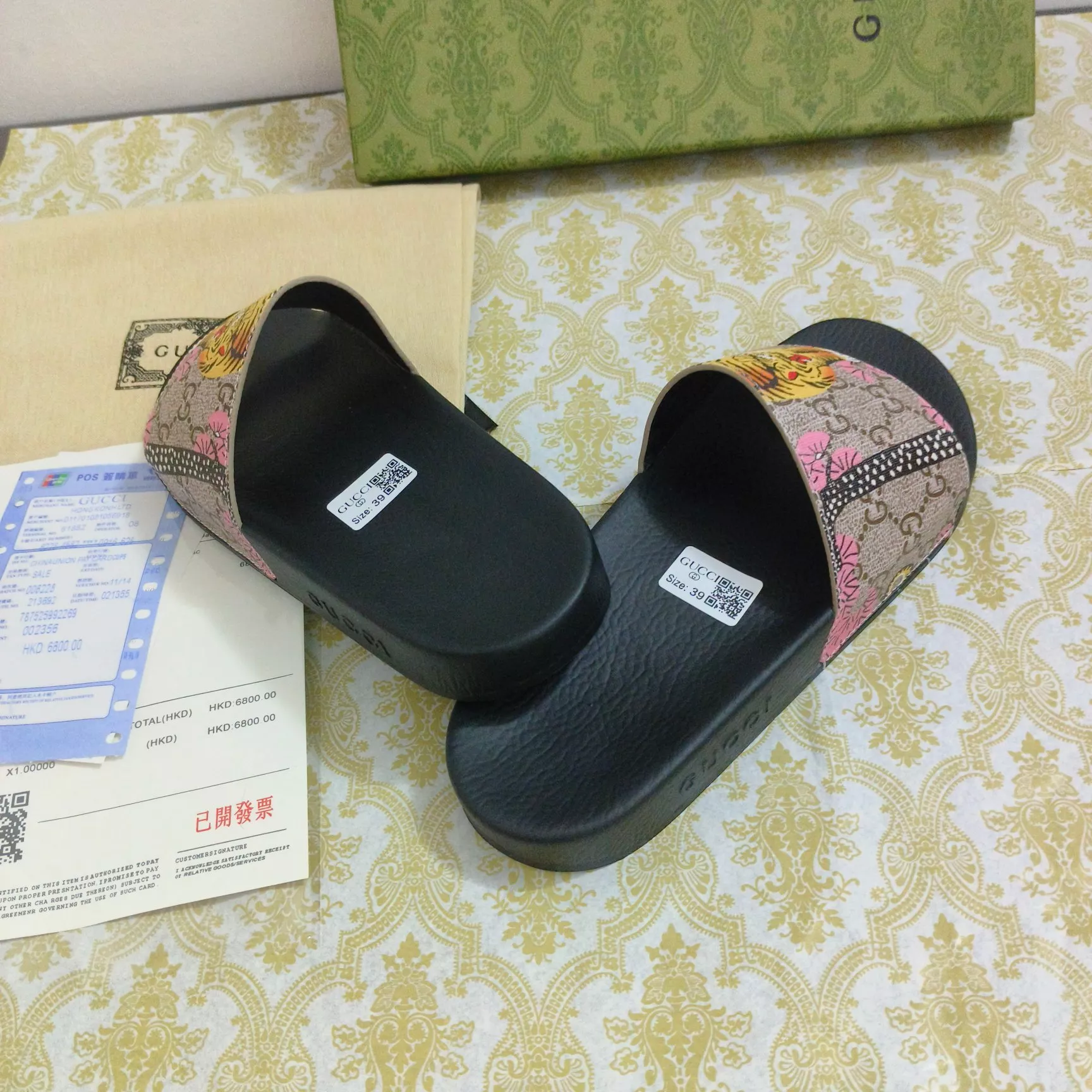 Comfortable 4240 Gucci Slippers For Men