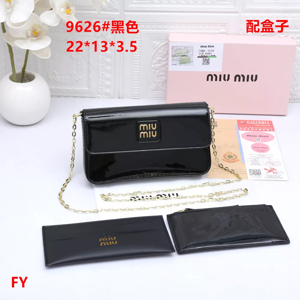 Comfortable 4319 MIU MIU Messenger Bags For Women