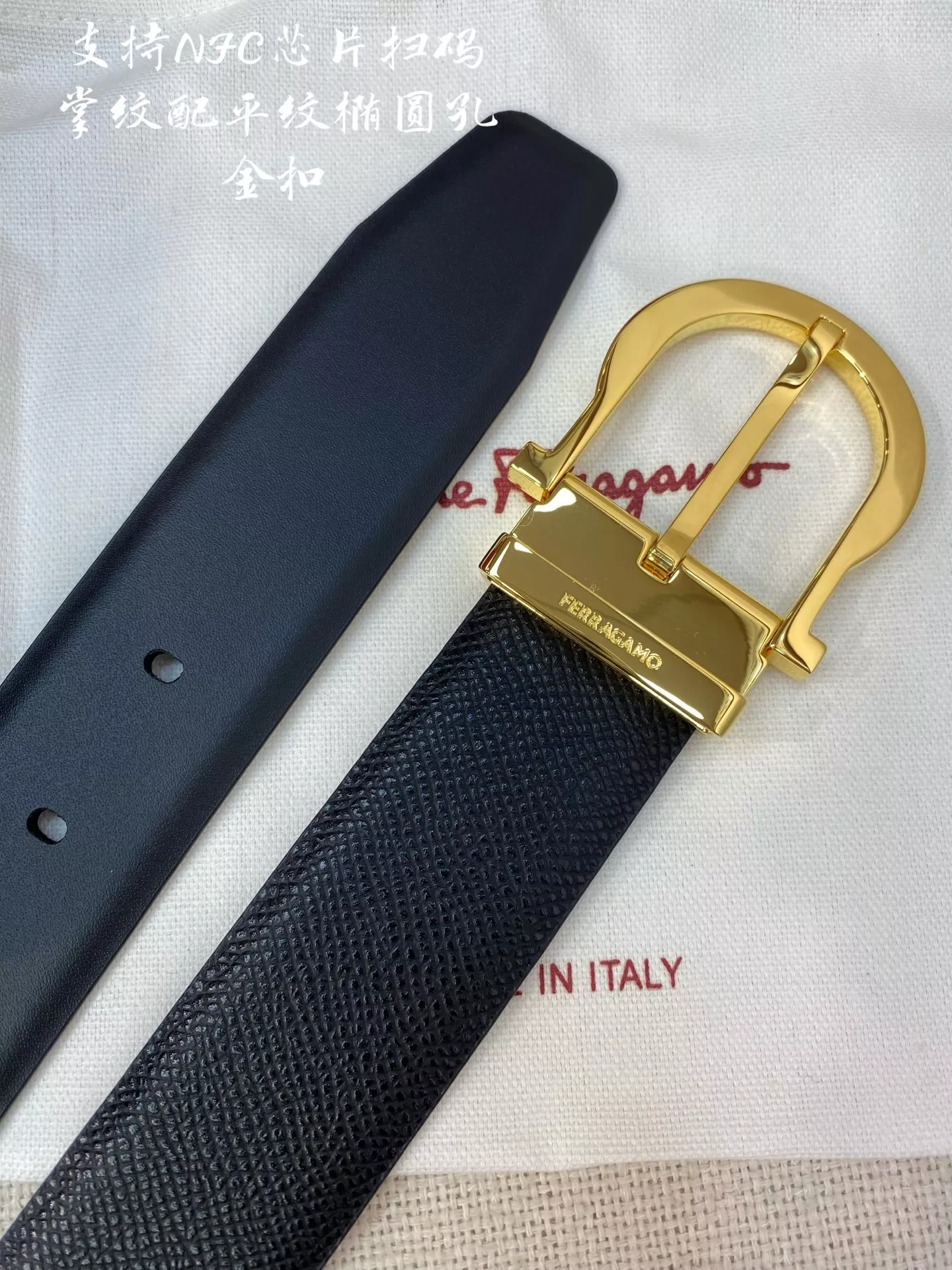 Comfortable 4810 Salvatore Ferragamo AAA Quality Belts In 3.5cm For Men