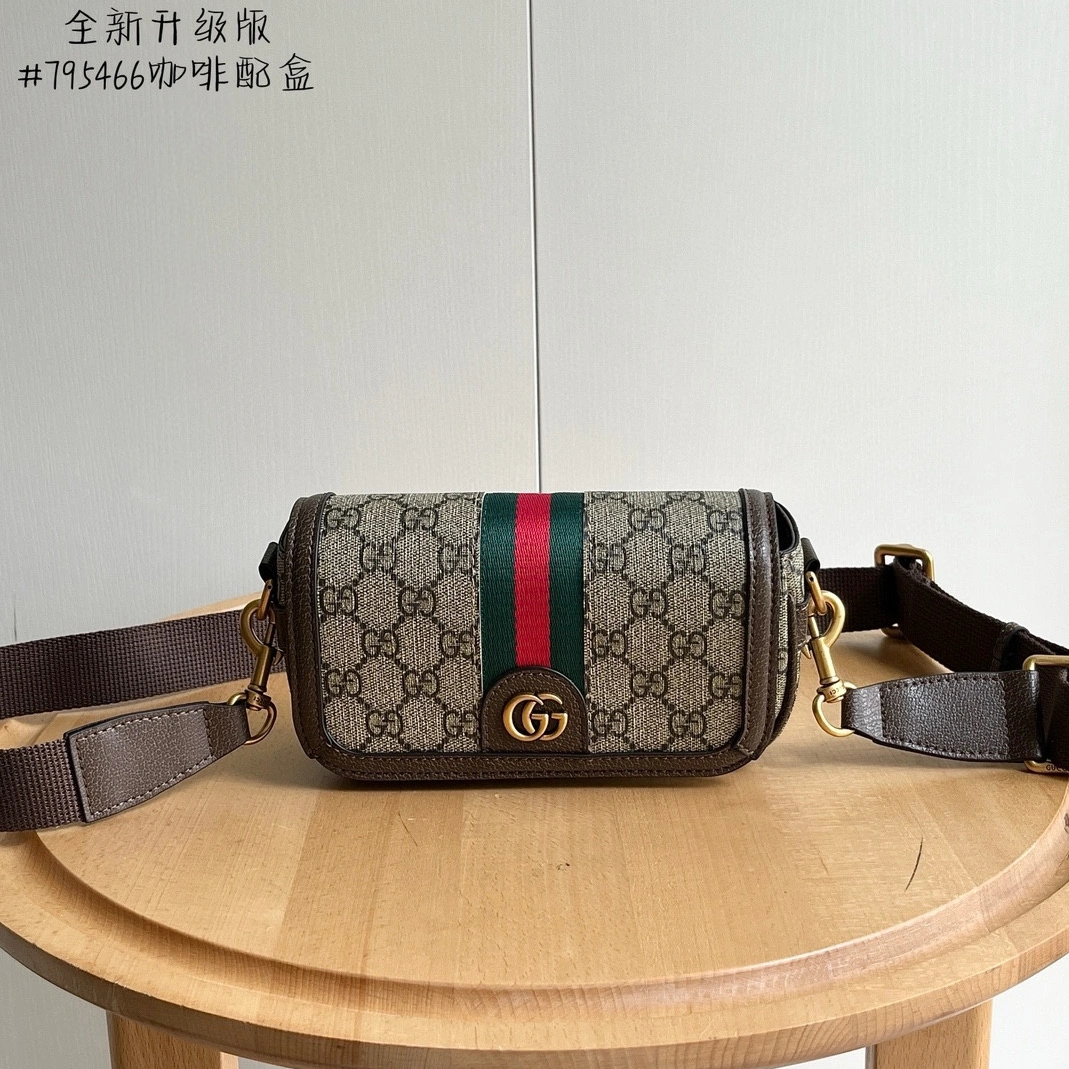 Comfortable 5331 Gucci AAA Quality Messenger Bags For Women