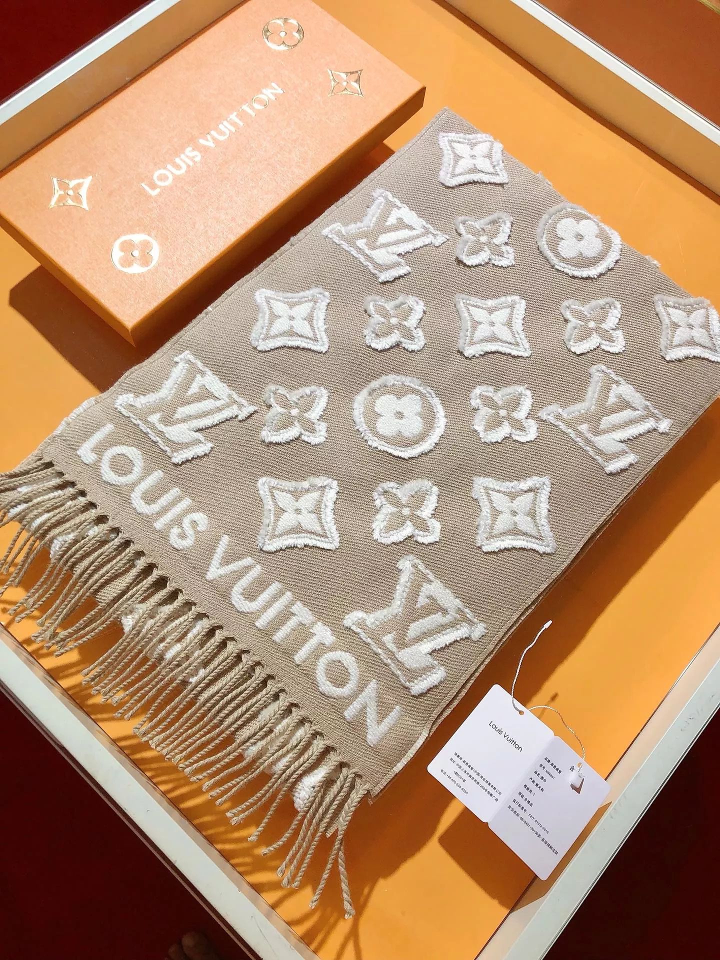 Comfortable 557 Louis Vuitton Scarf For Women