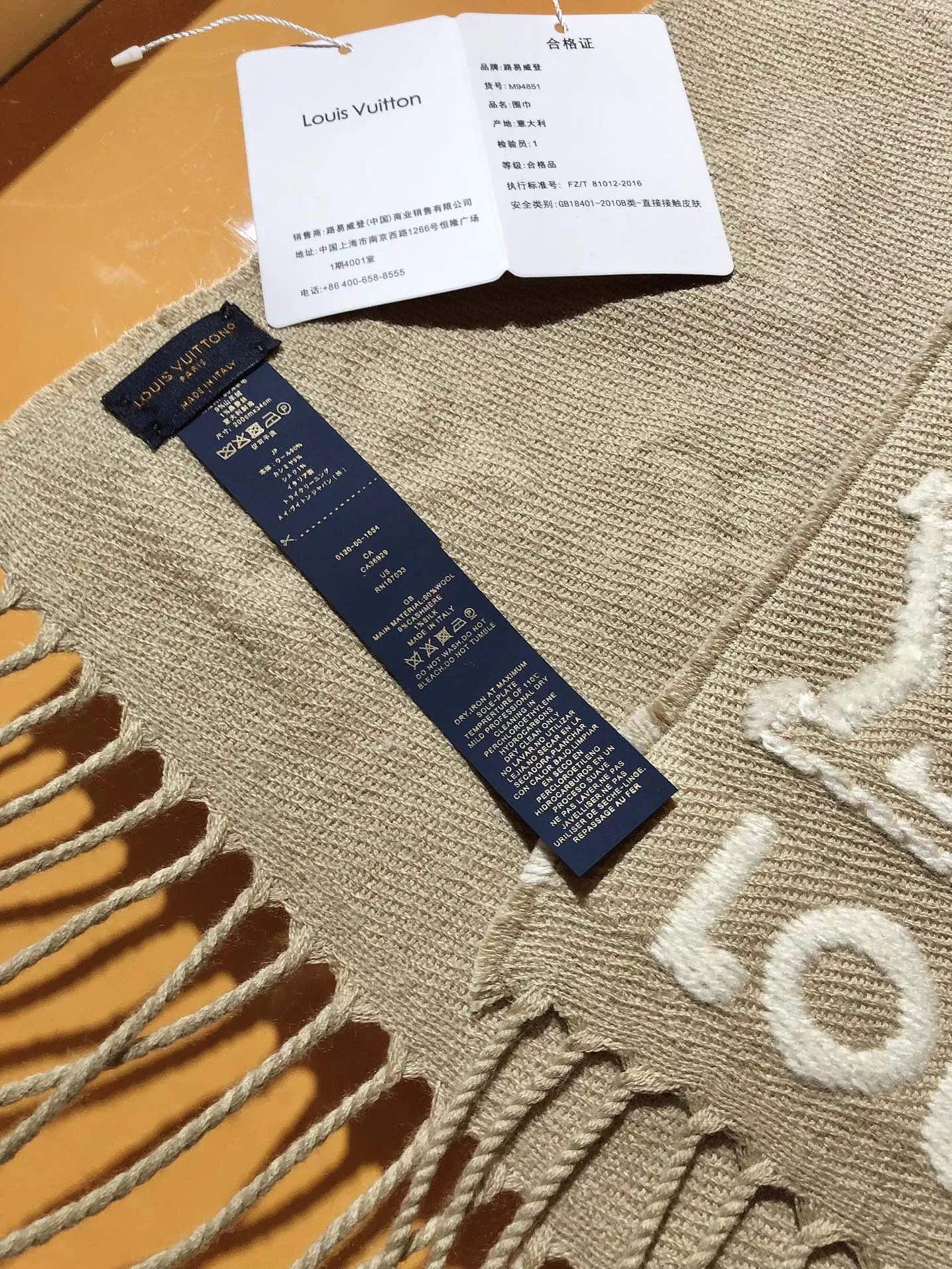 Comfortable 557 Louis Vuitton Scarf For Women