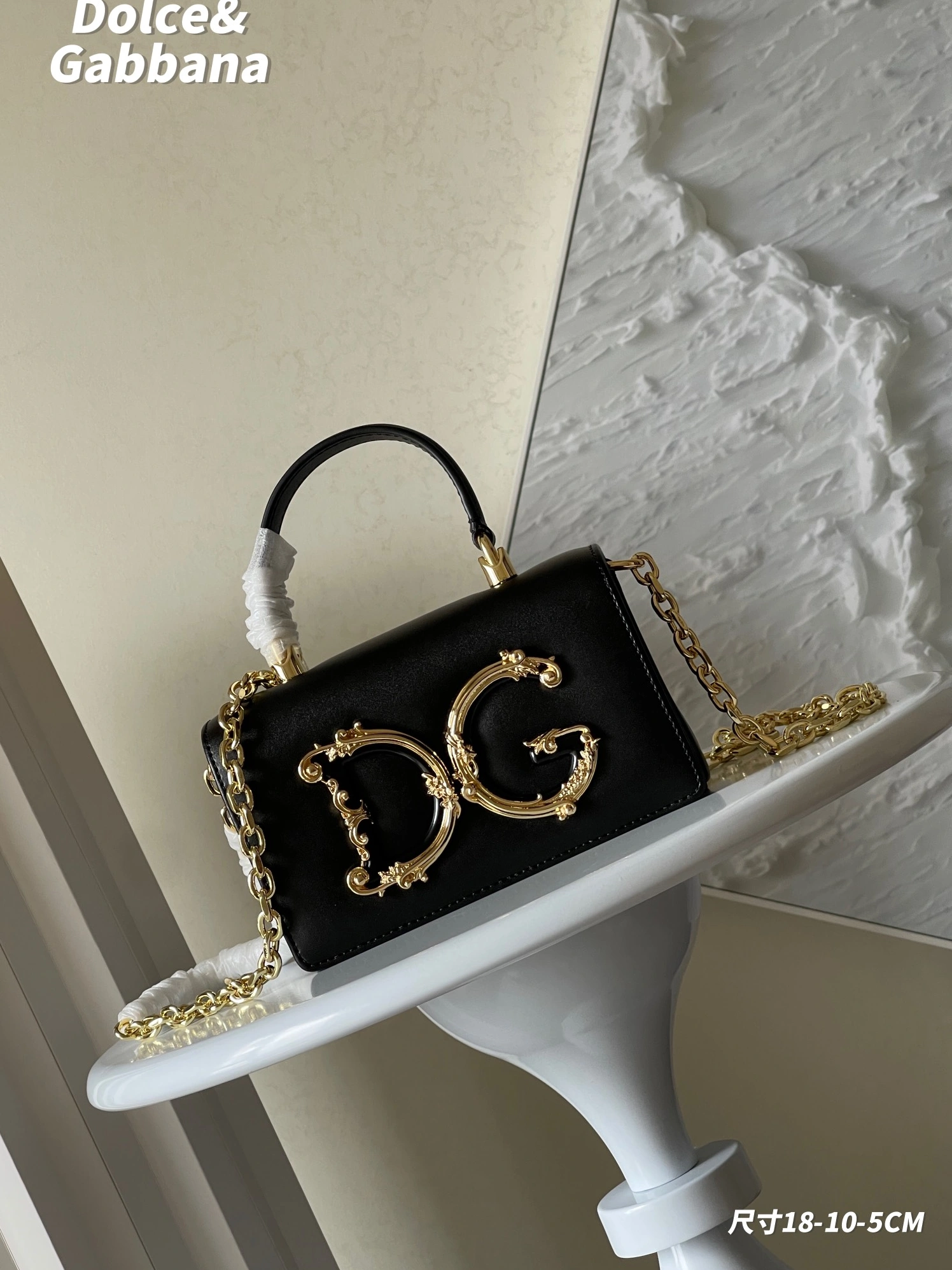 Comfortable 5815 Dolce & Gabbana D&G AAA Quality Messenger Bags For Women