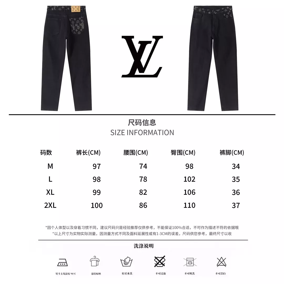 Comfortable 606 Louis Vuitton LV Jeans For Men