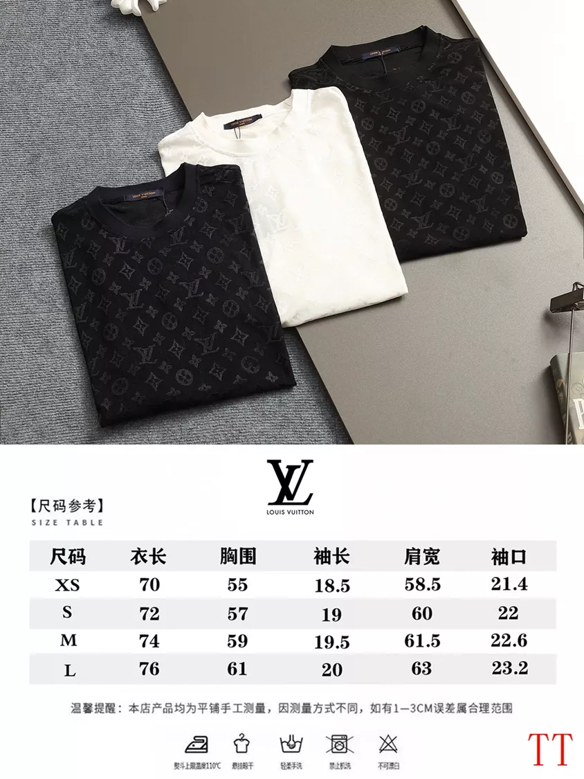 Comfortable 612 Louis Vuitton LV T-Shirts Short Sleeved For Unisex