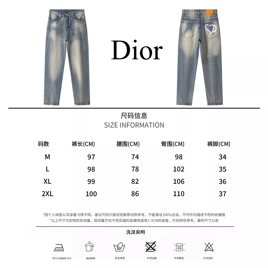 Comfortable 6221 Christian Dior Jeans For Men