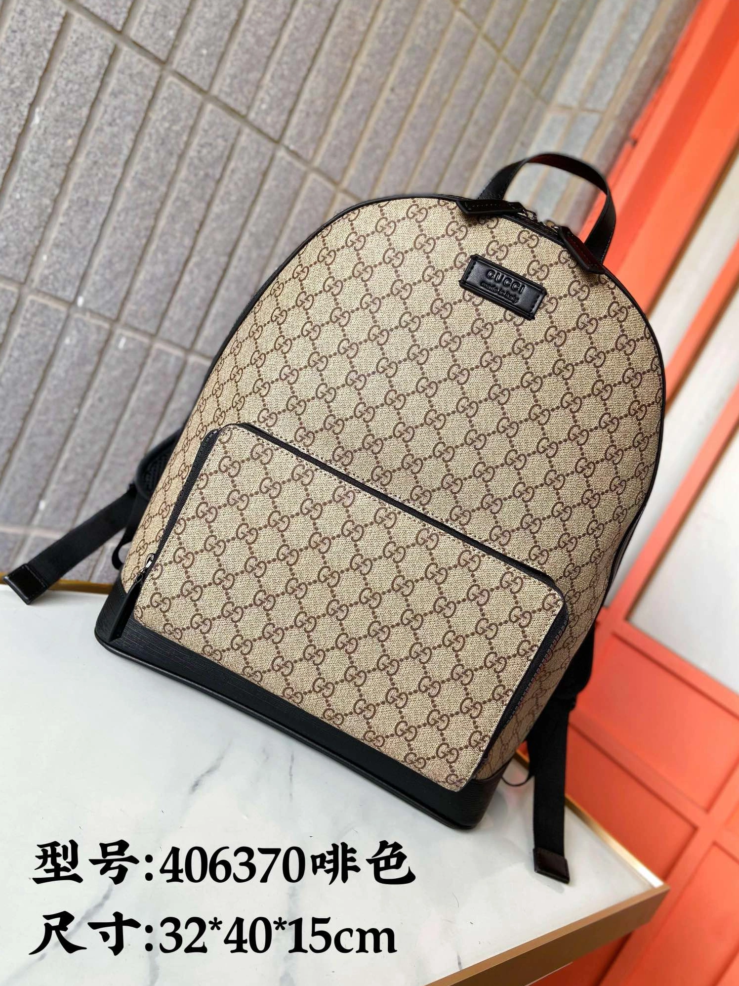 Comfortable 623 Gucci AAA Man Backpacks