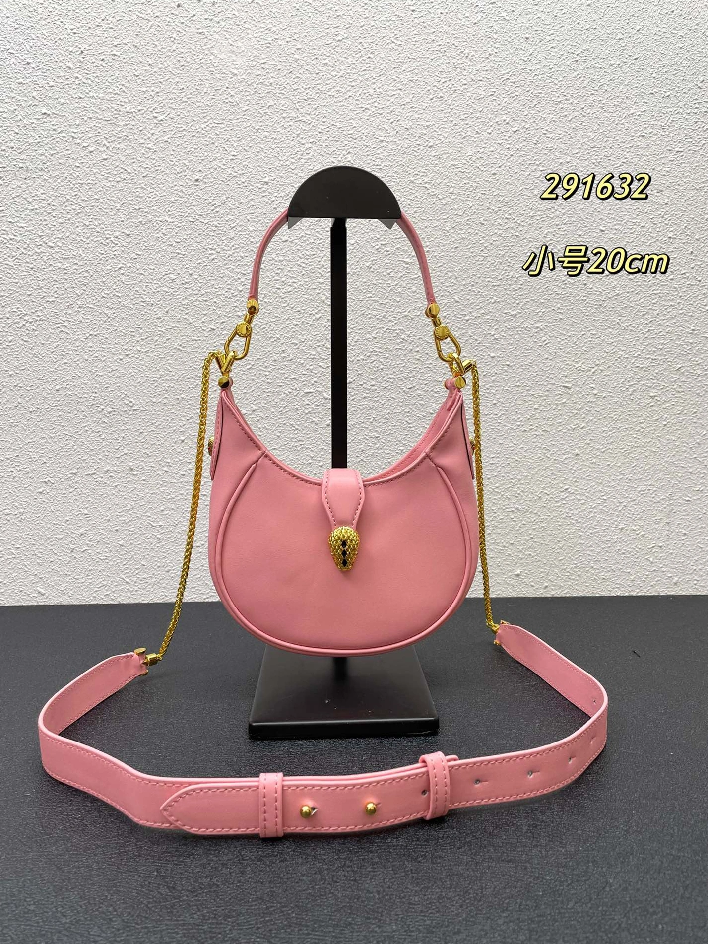 Comfortable 6383 Bvlgari AAA Quality Messenger Bags For Women